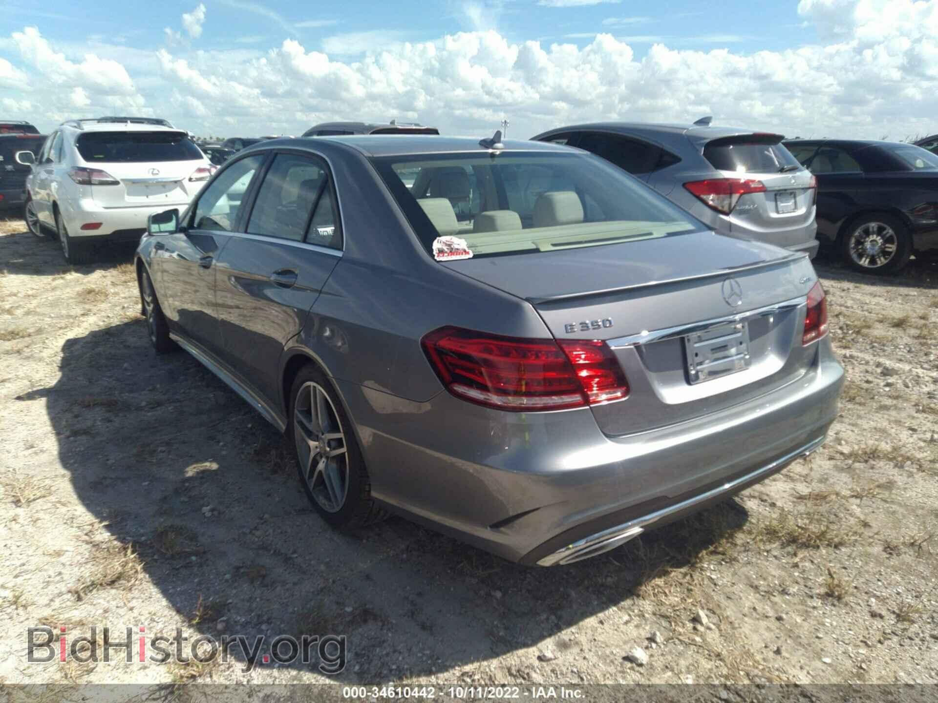 2014 MERCEDES-BENZ E-CLASS - VIN: WDDHF8JBXEB064046 - Фото 3
