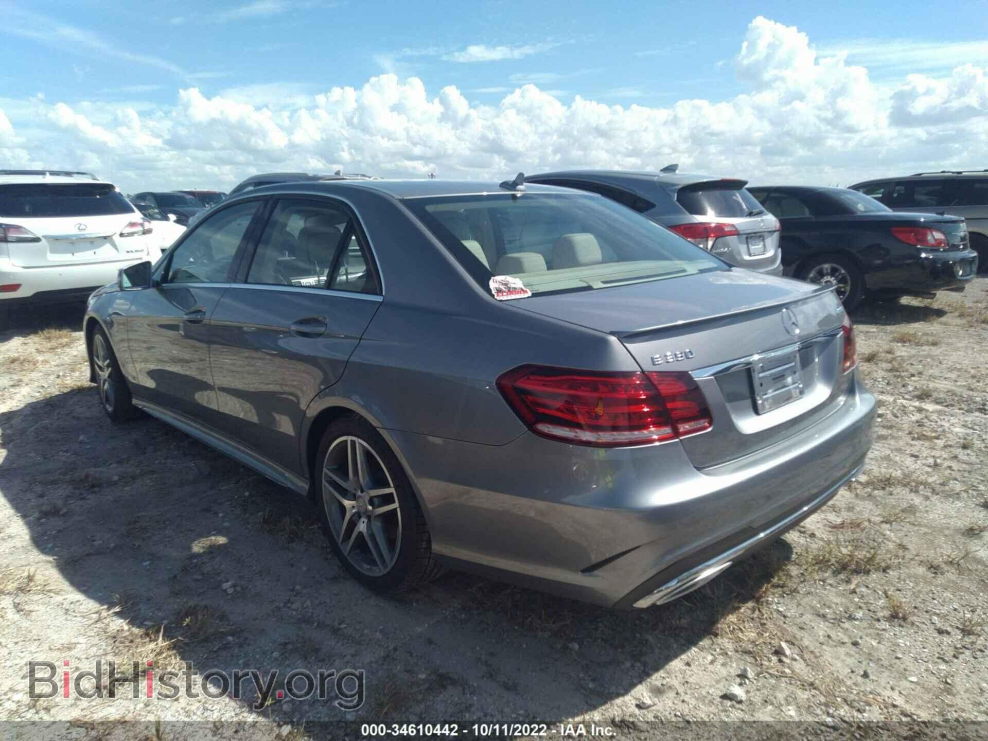 2014 MERCEDES-BENZ E-CLASS - VIN: WDDHF8JBXEB064046 - Фото 6