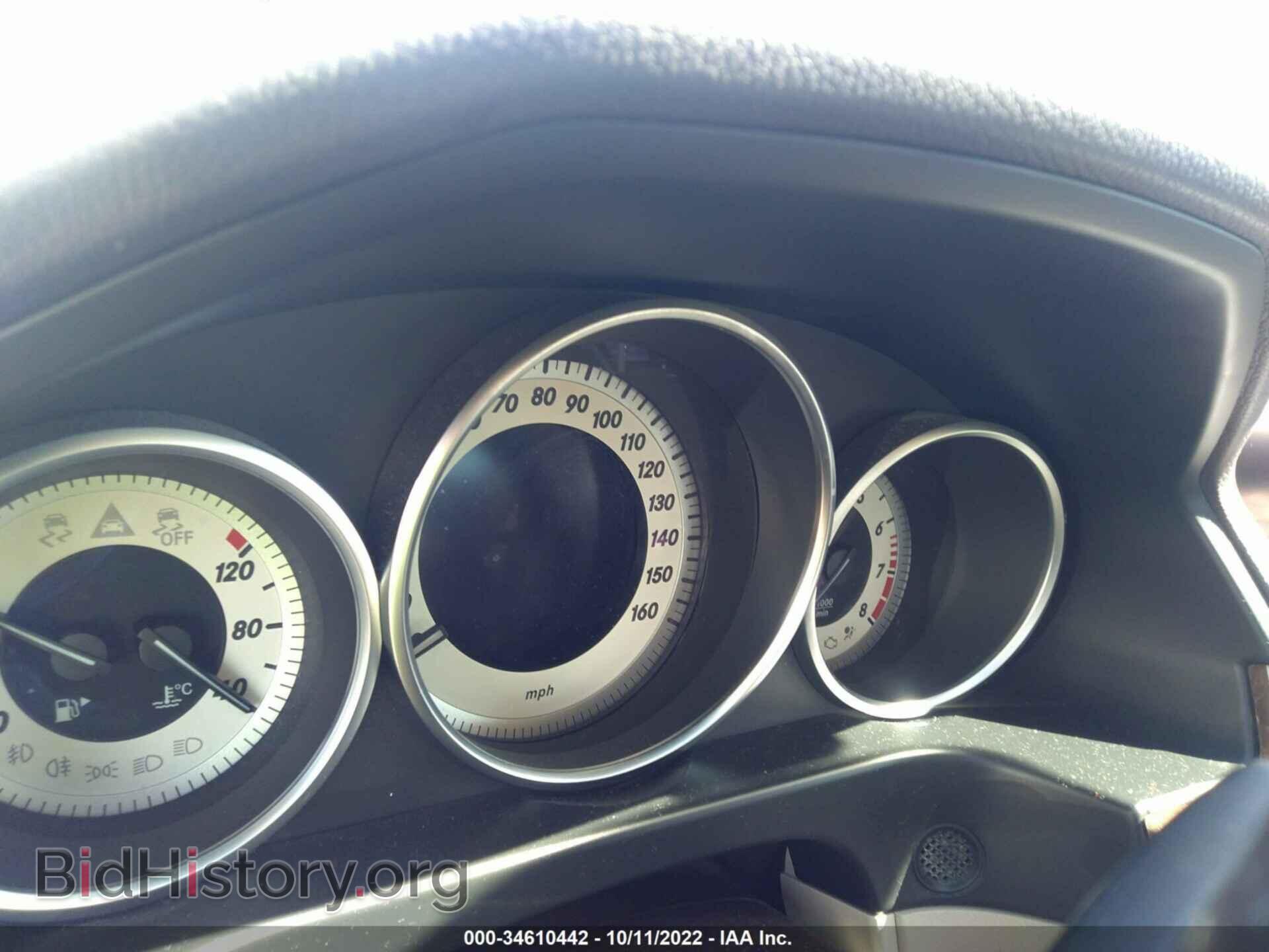 2014 MERCEDES-BENZ E-CLASS - VIN: WDDHF8JBXEB064046 - Фото 7