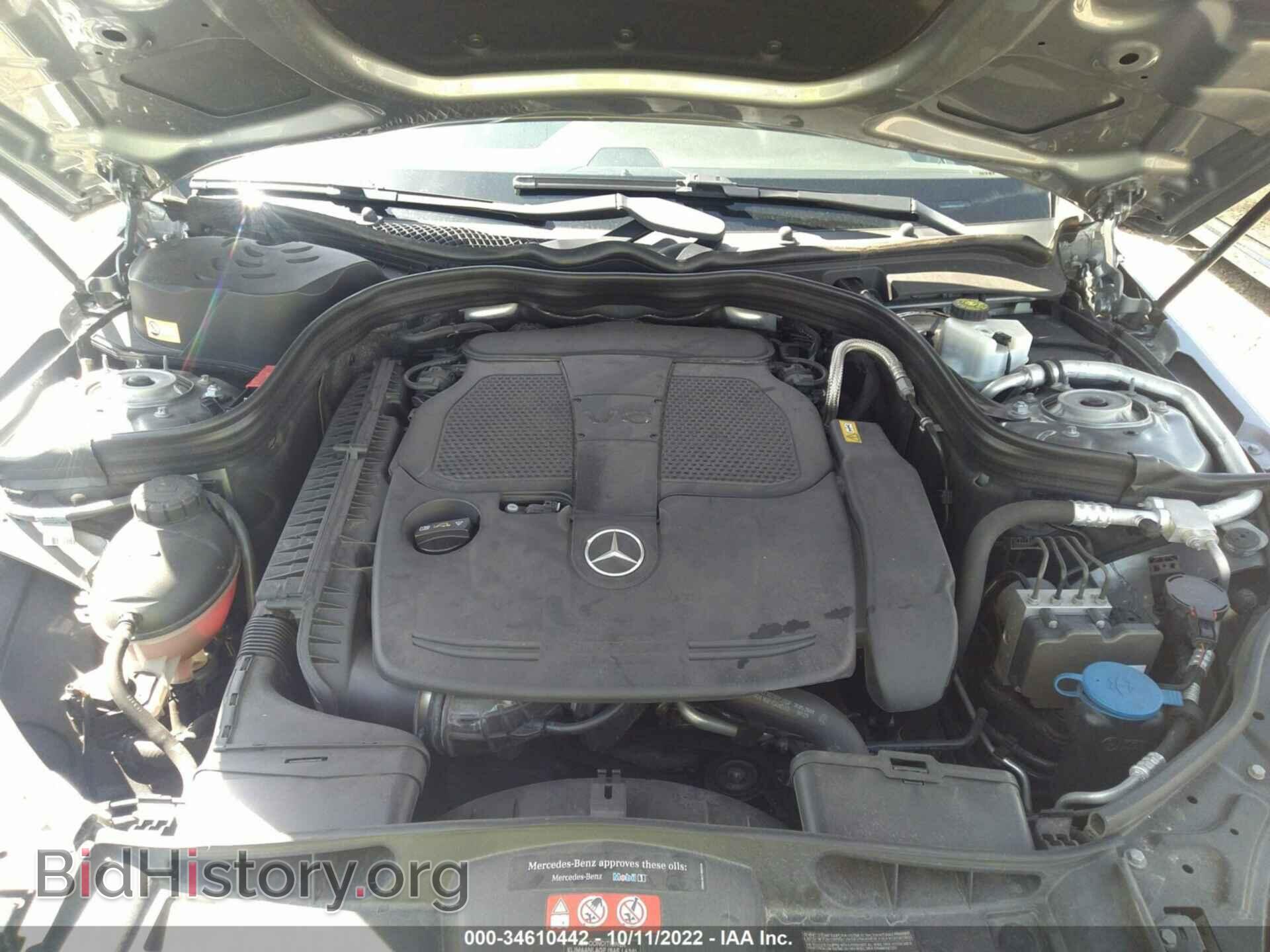 2014 MERCEDES-BENZ E-CLASS - VIN: WDDHF8JBXEB064046 - Фото 10