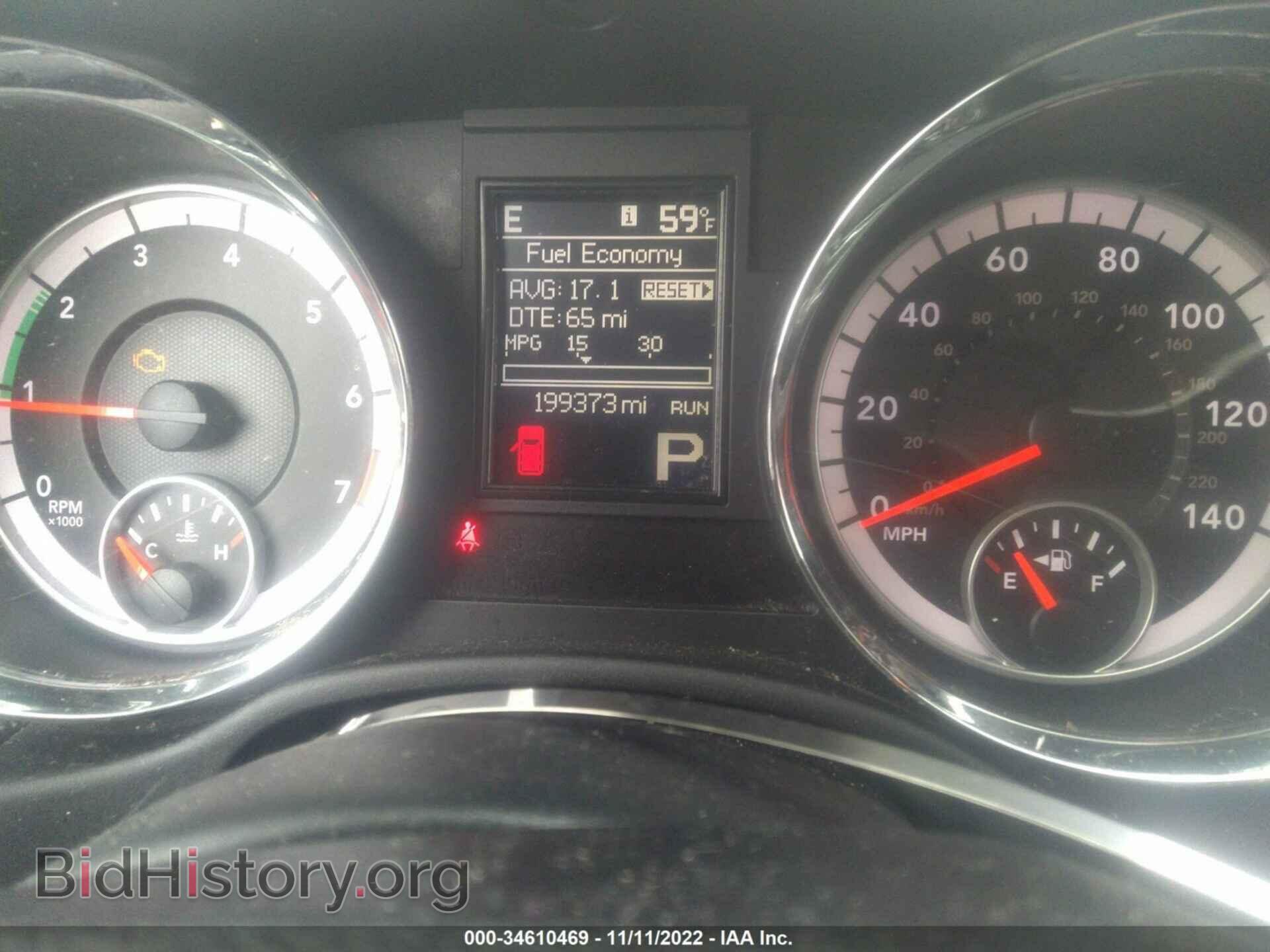 2012 DODGE DURANGO - VIN: 1C4RDJDG3CC309036 - Photo 7