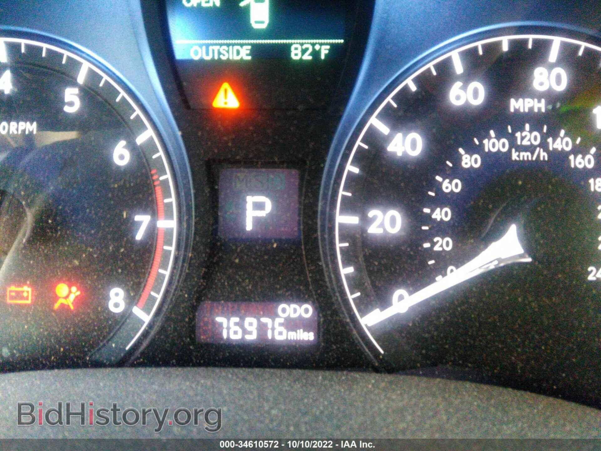 2013 LEXUS RX 350 - VIN: JTJZK1BA2D2009626 - Фото 7