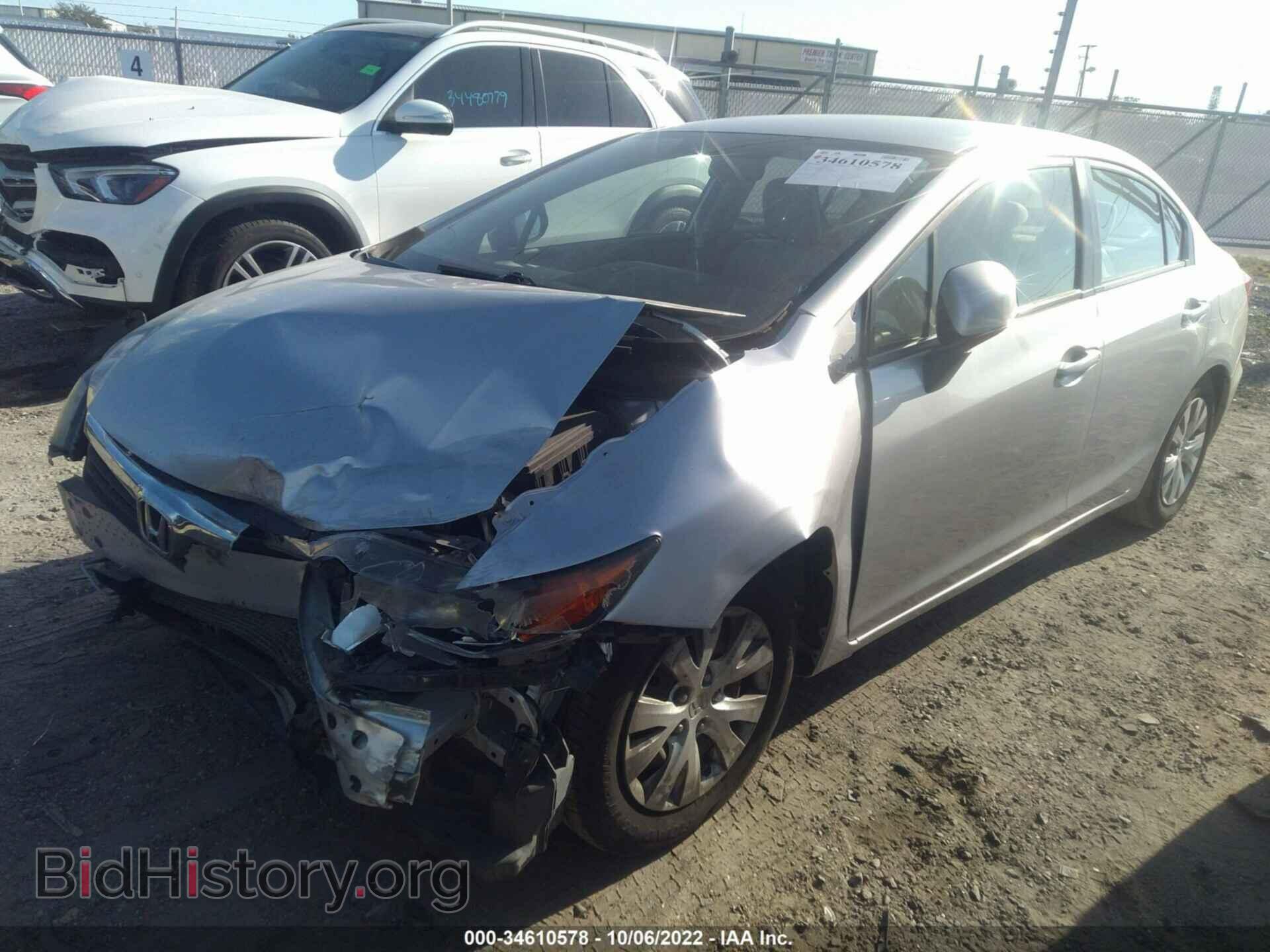 2012 HONDA CIVIC SDN - VIN: 19XFB2F58CE354010 - Фото 2