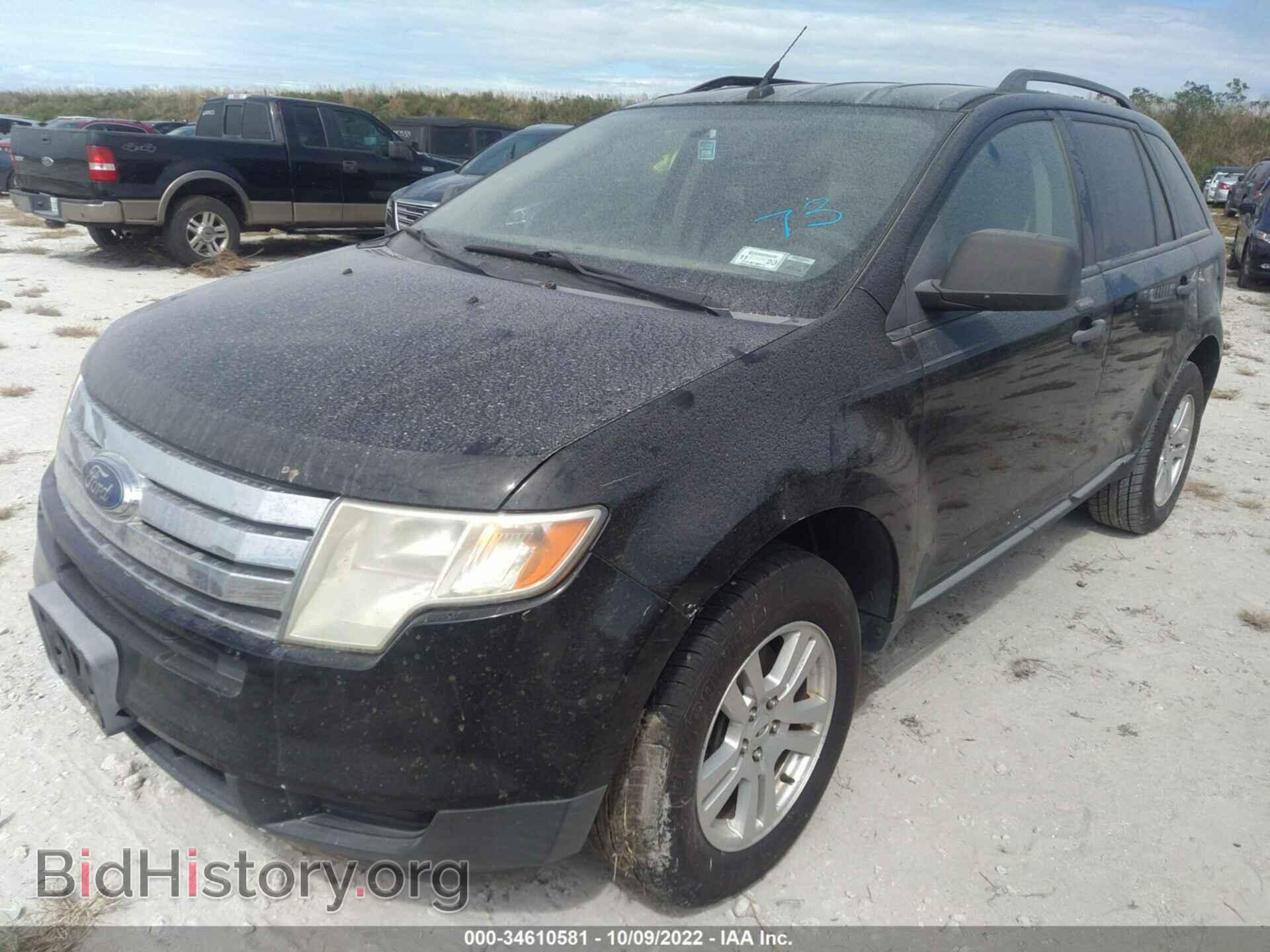 2007 FORD EDGE - VIN: 2FMDK46C67BA48305 - Фото 2