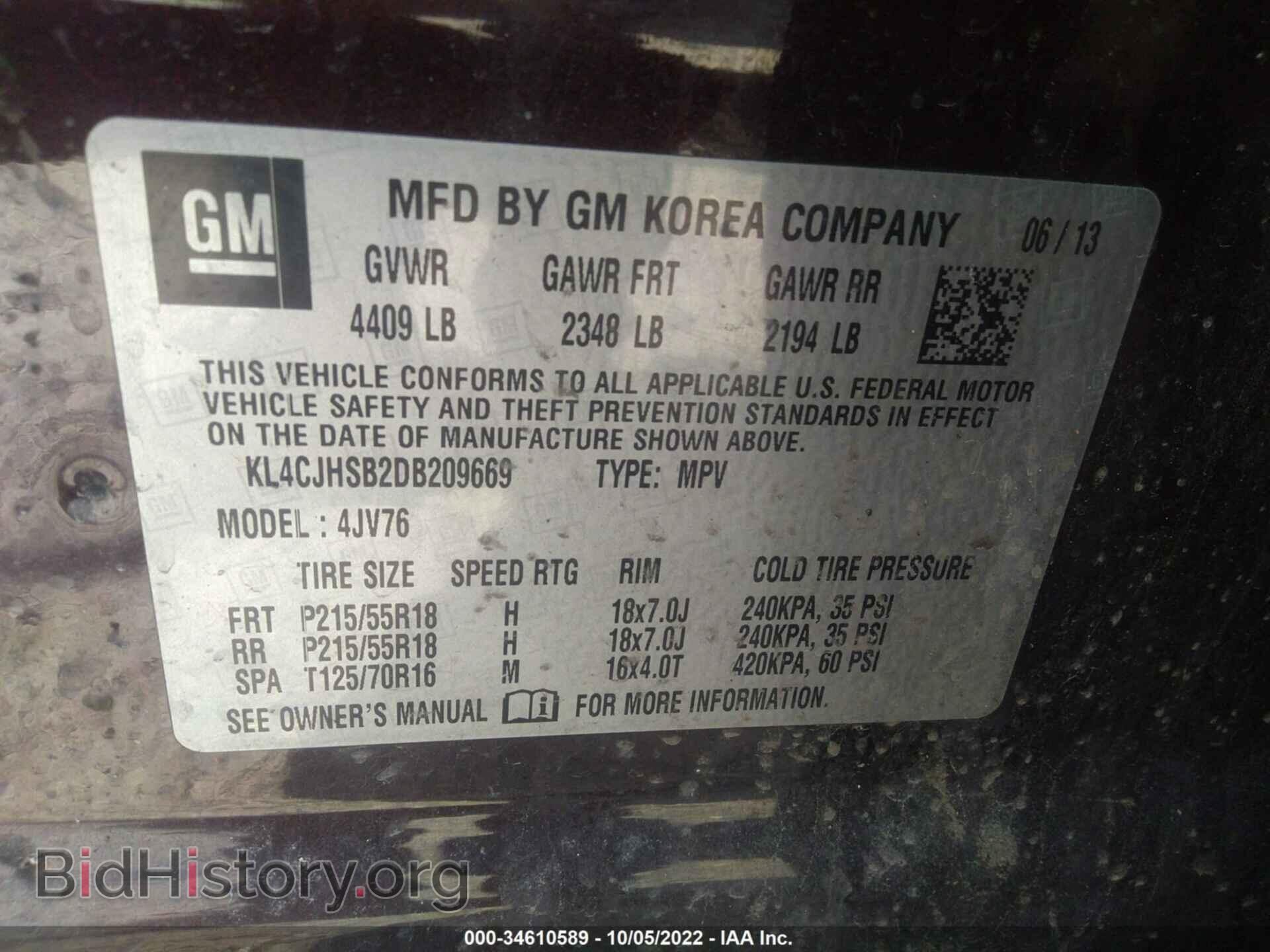 2013 BUICK ENCORE - VIN: KL4CJHSB2DB209669 - Photo 9