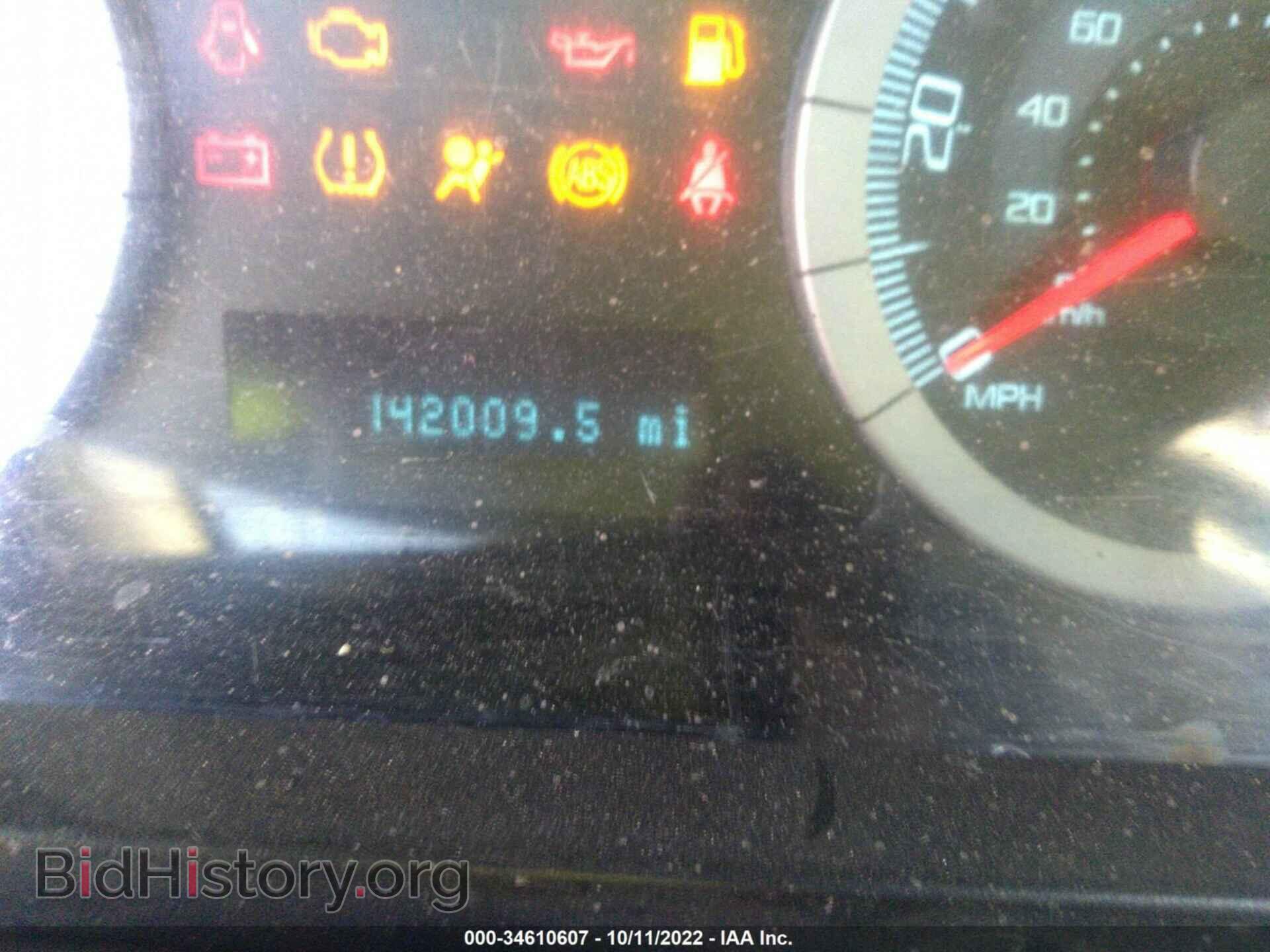 2010 FORD ESCAPE - VIN: 1FMCU9EG5AKA73104 - Фото 7
