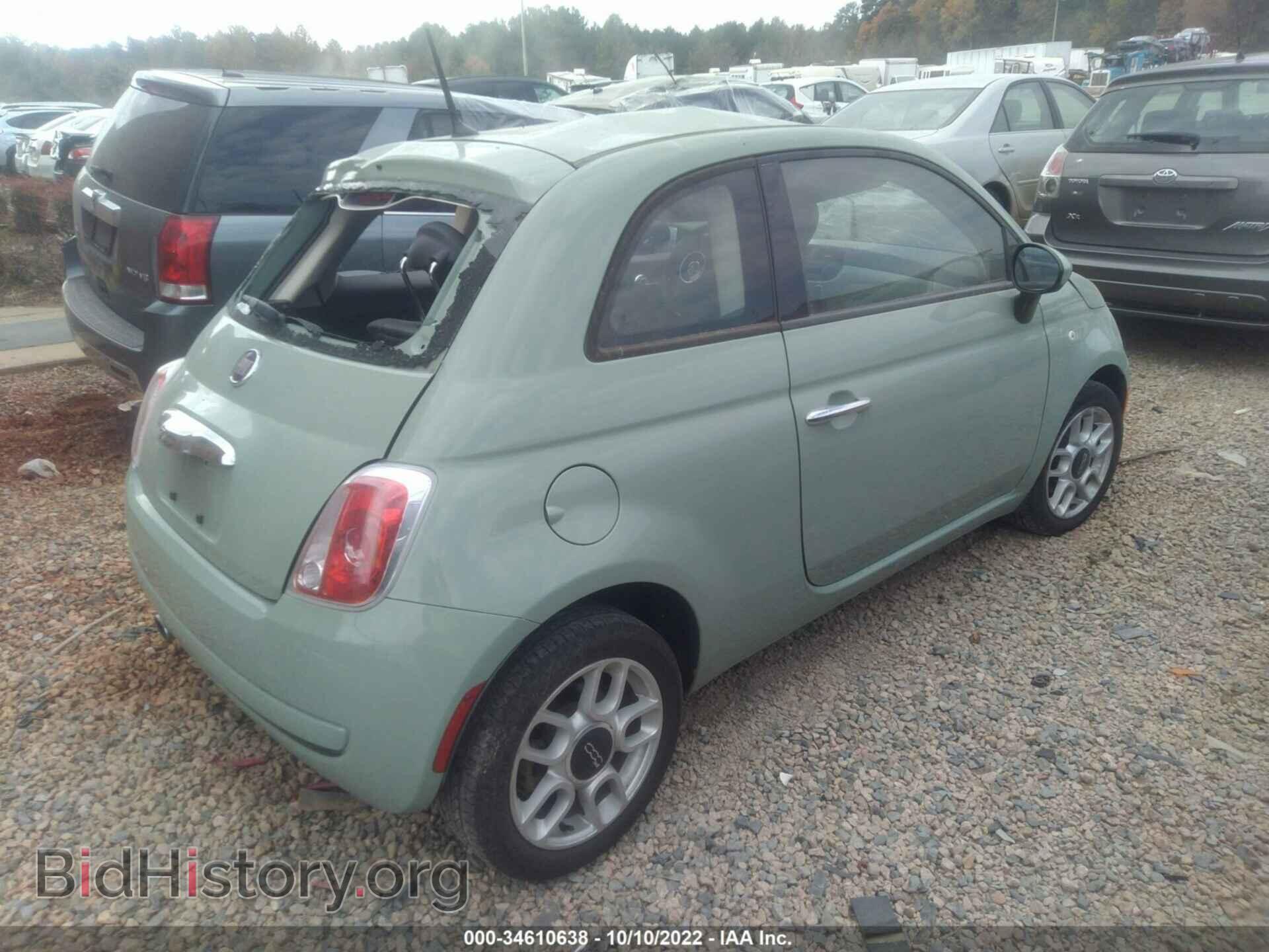 2015 FIAT 500 - VIN: 3C3CFFAR1FT607777 - Photo 4