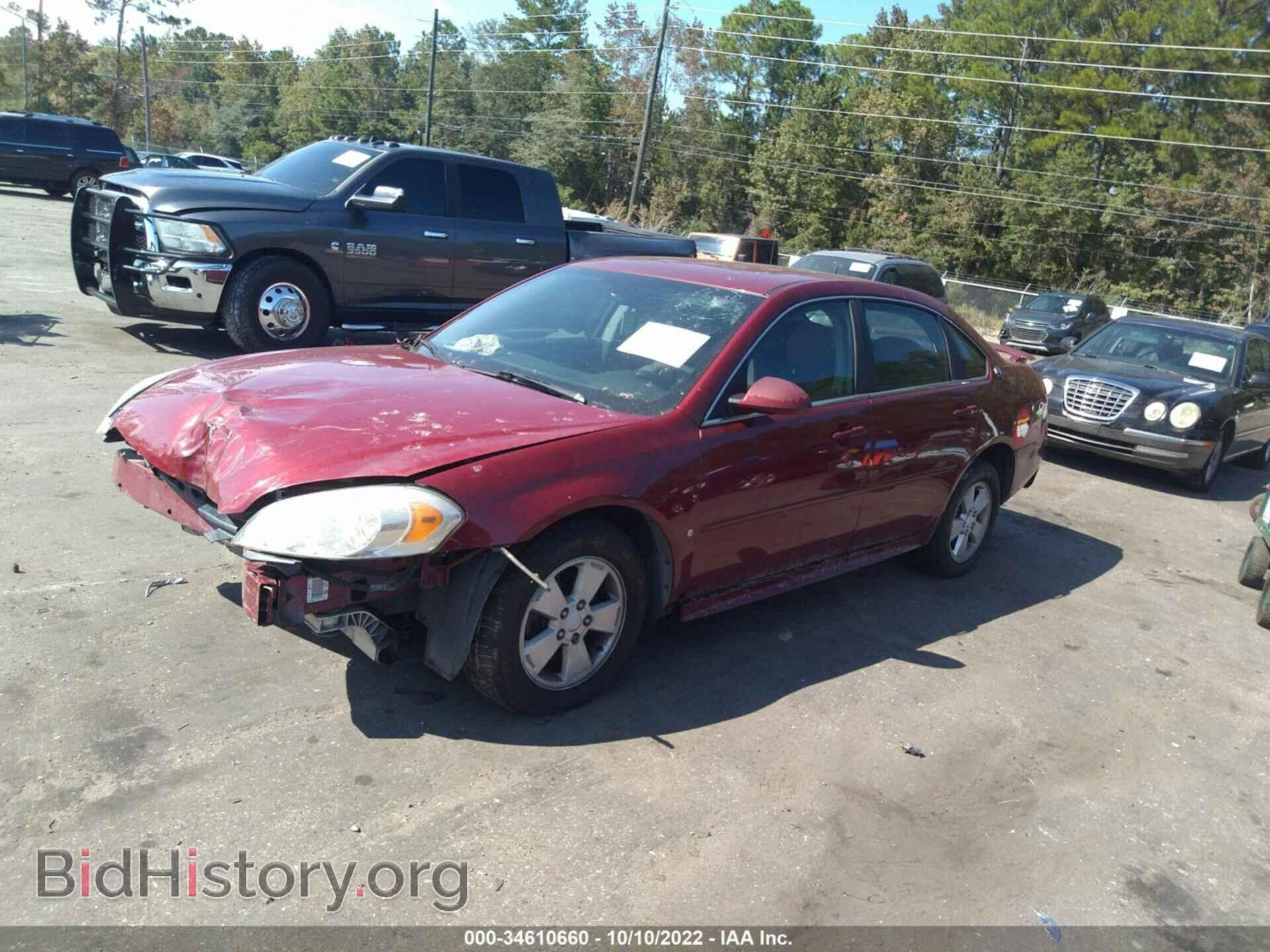 2009 CHEVROLET IMPALA - VIN: 2G1WT57N191216918 - Фото 2