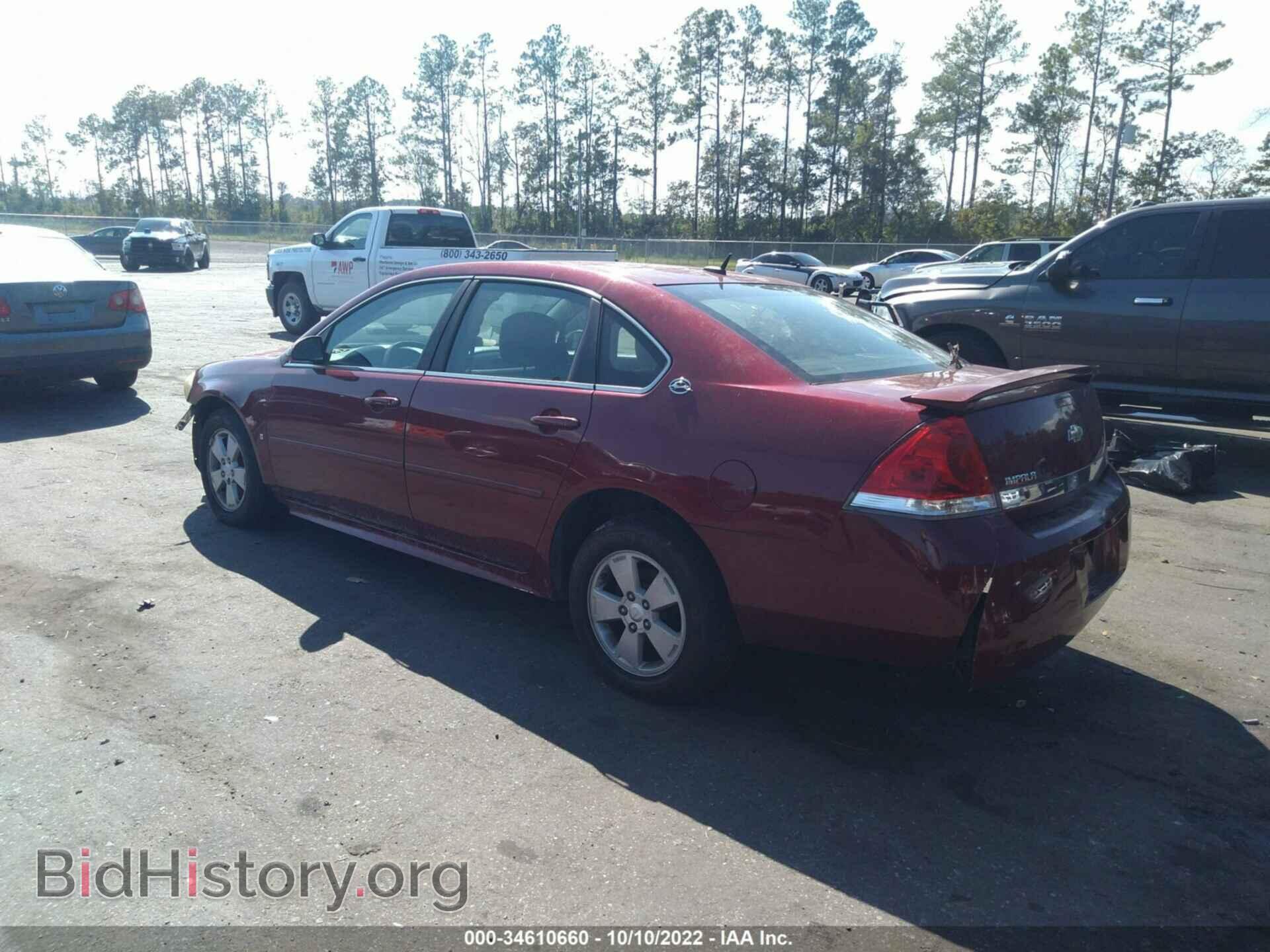 2009 CHEVROLET IMPALA - VIN: 2G1WT57N191216918 - Фото 3