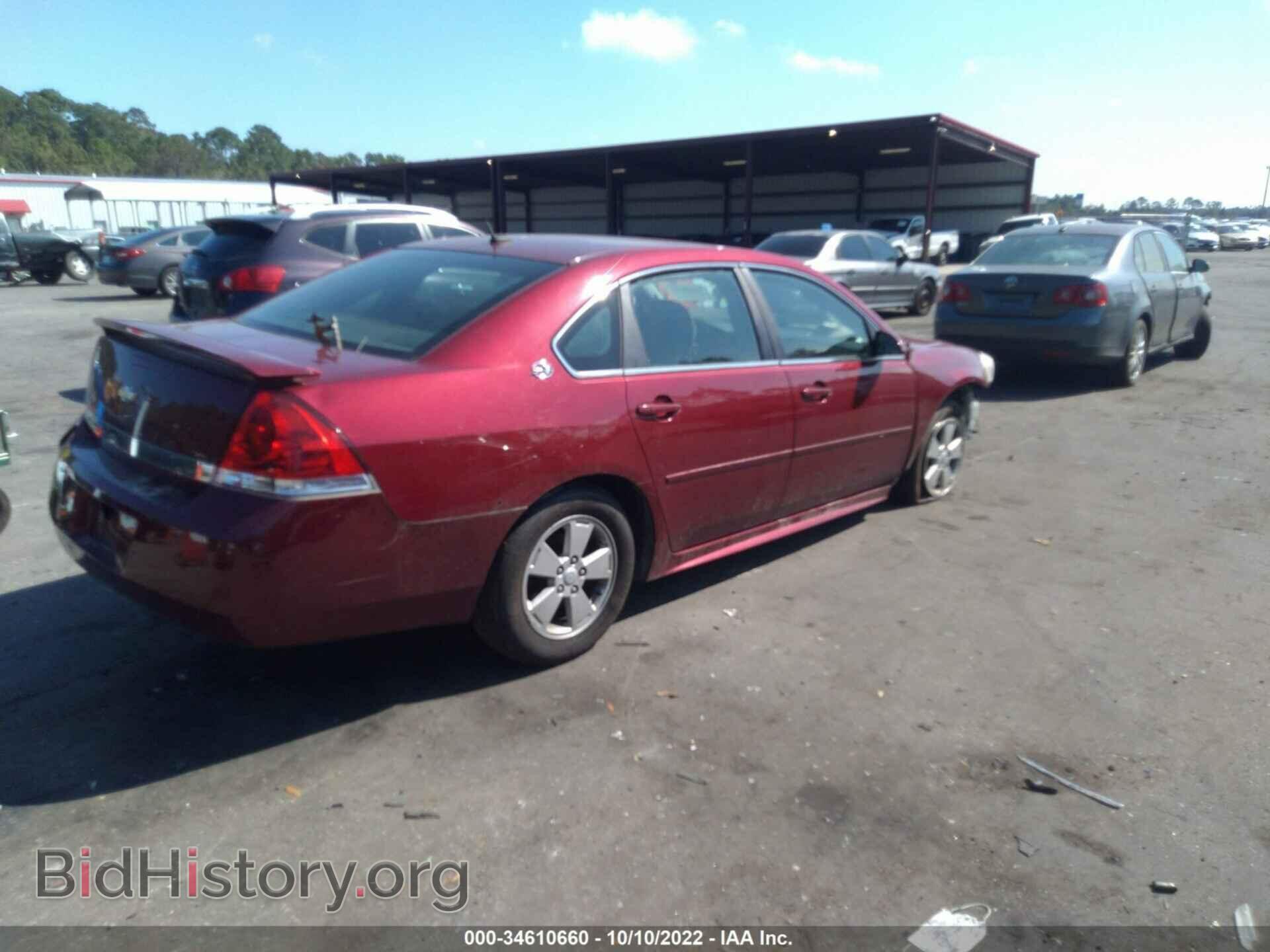 2009 CHEVROLET IMPALA - VIN: 2G1WT57N191216918 - Фото 4