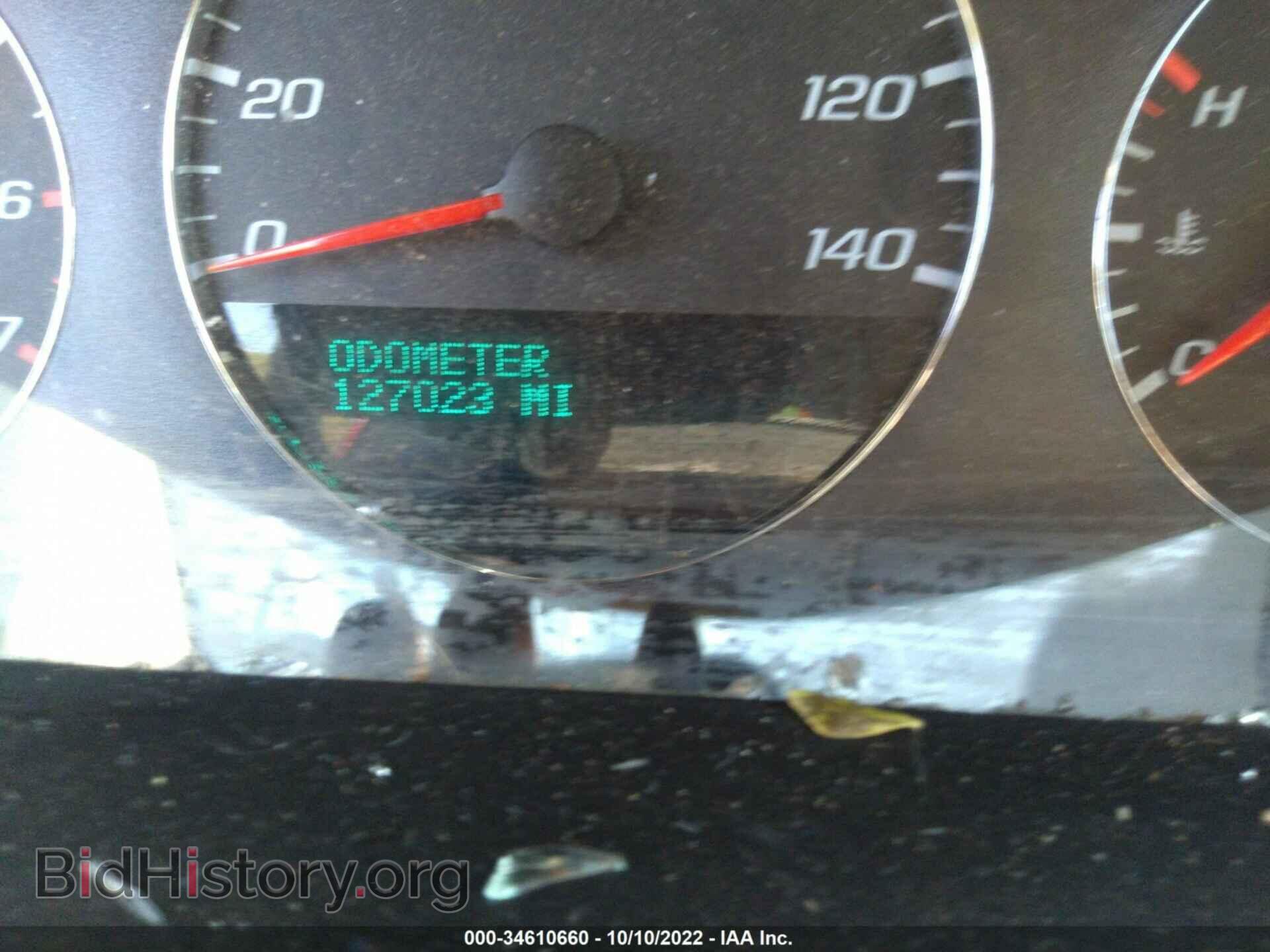 2009 CHEVROLET IMPALA - VIN: 2G1WT57N191216918 - Фото 7
