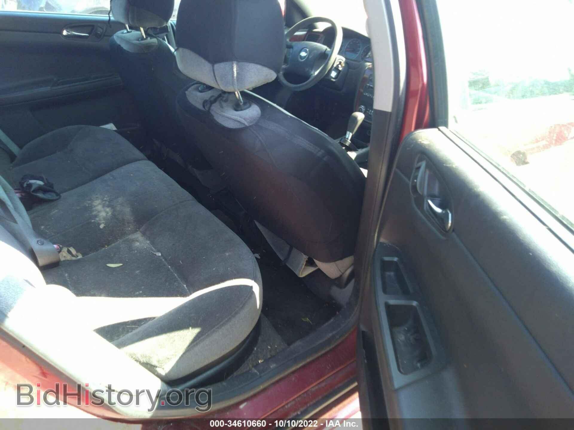 2009 CHEVROLET IMPALA - VIN: 2G1WT57N191216918 - Фото 8