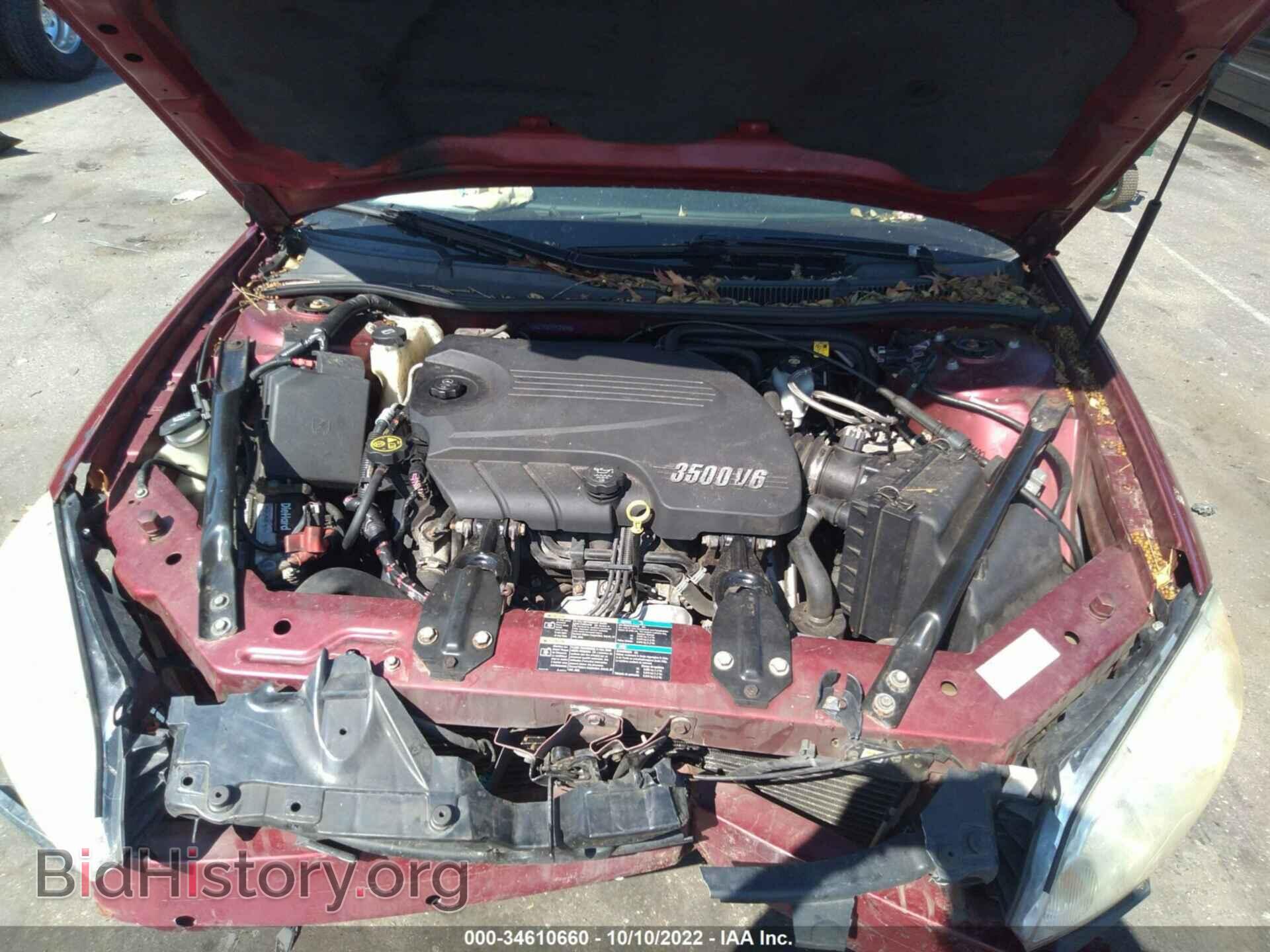 2009 CHEVROLET IMPALA - VIN: 2G1WT57N191216918 - Фото 10