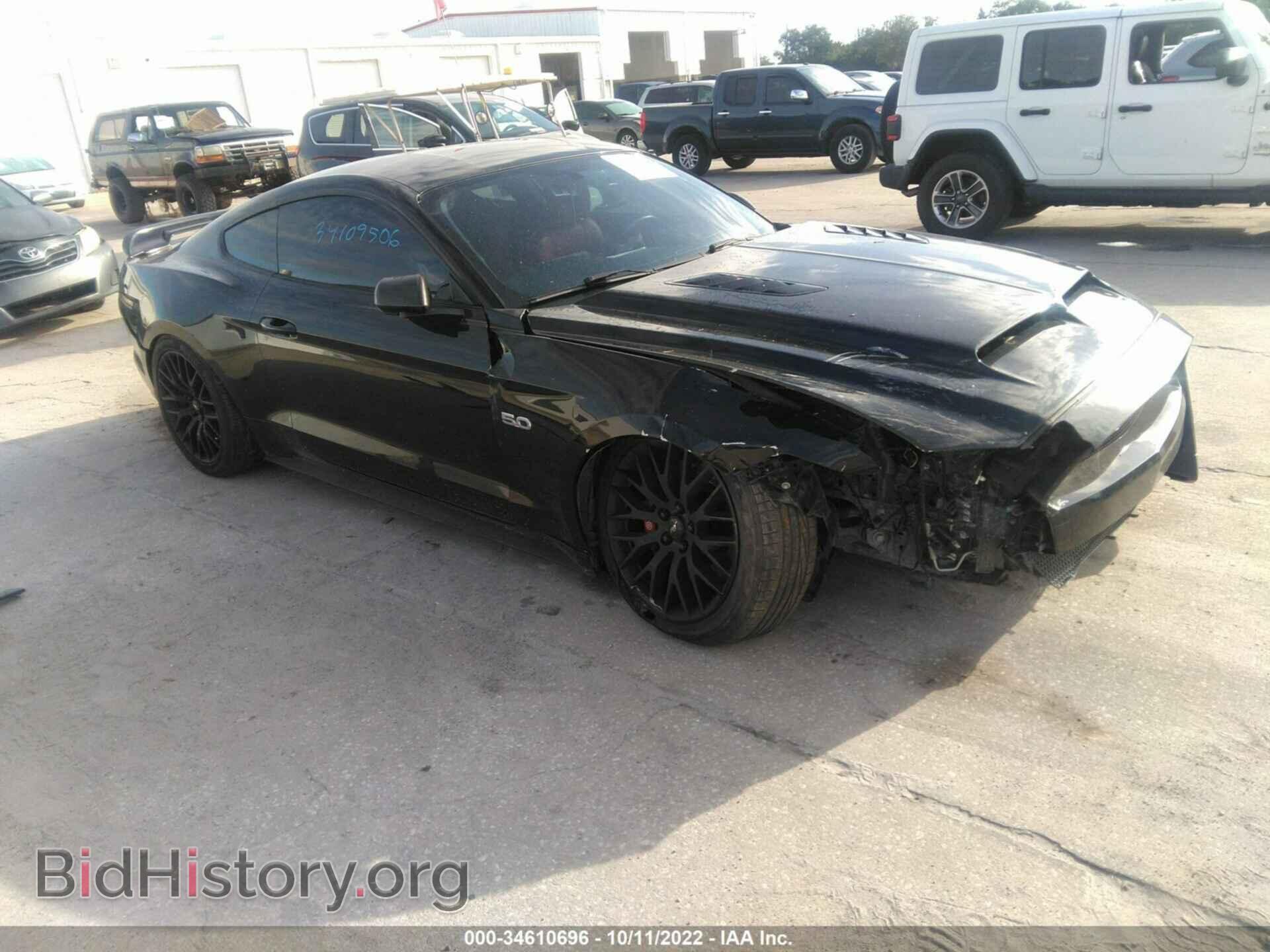 Фотография 1FA6P8CF3H5309096 - FORD MUSTANG 2017