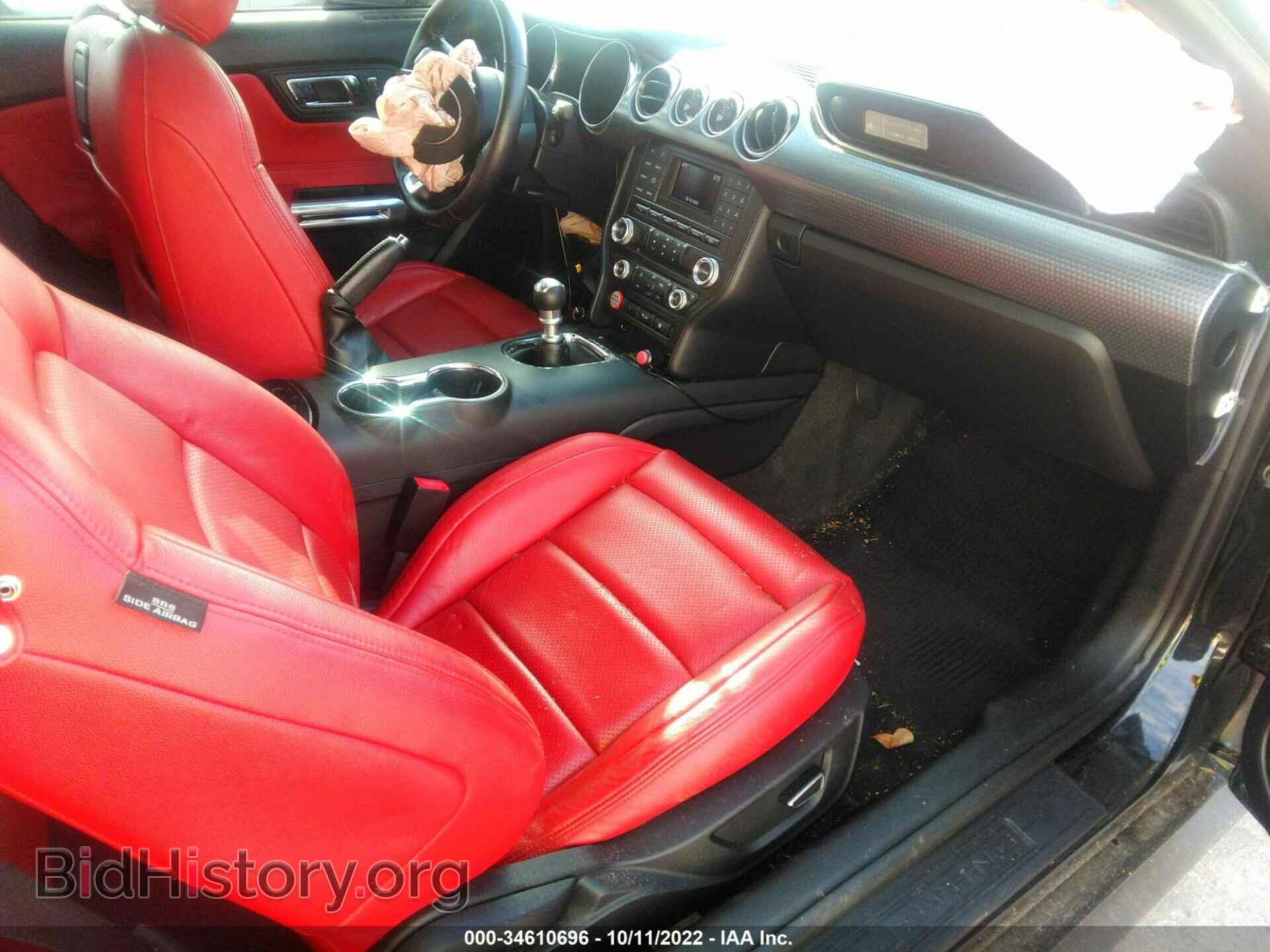 2017 FORD MUSTANG - VIN: 1FA6P8CF3H5309096 - Фото 5