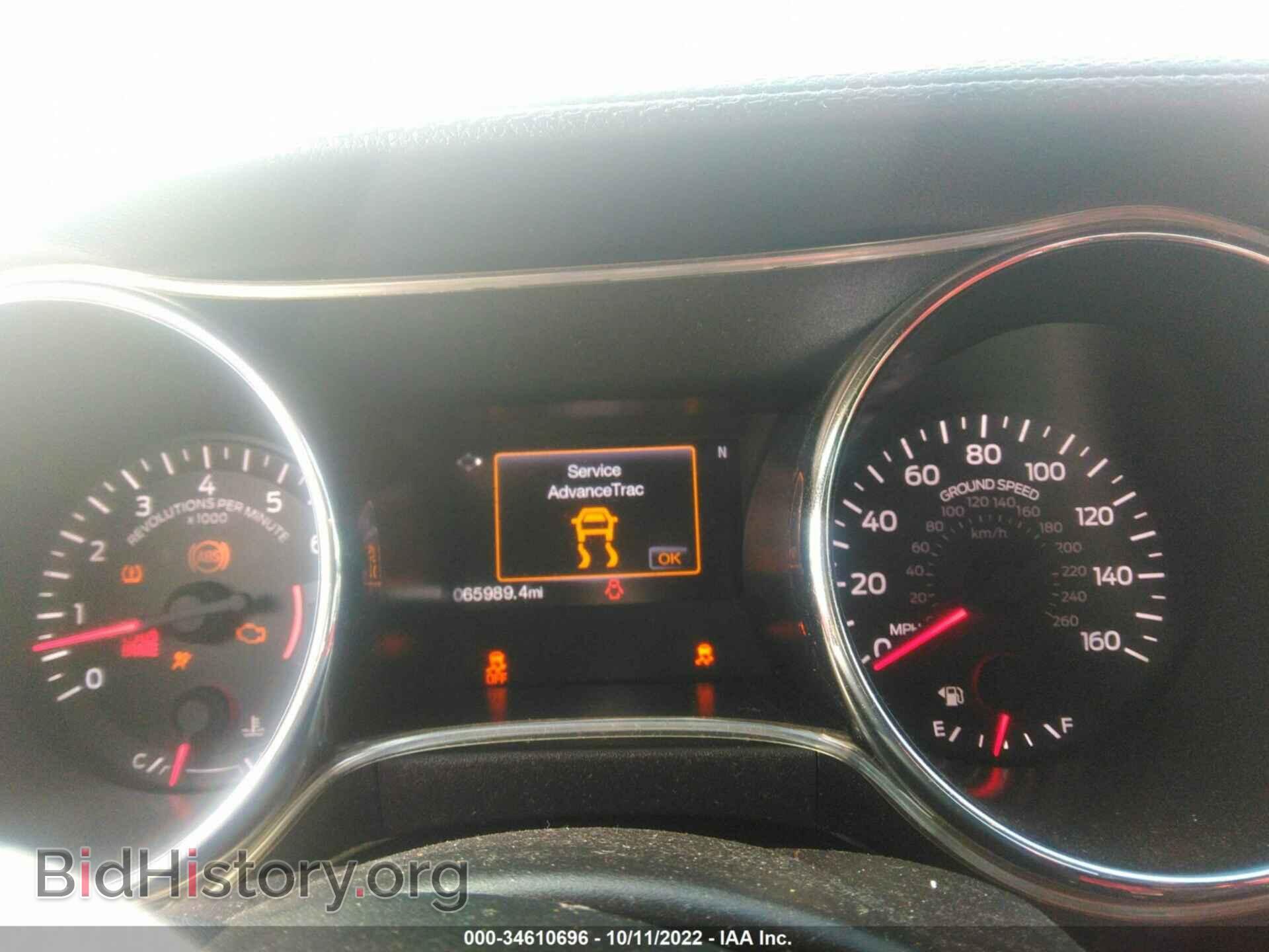 2017 FORD MUSTANG - VIN: 1FA6P8CF3H5309096 - Фото 7