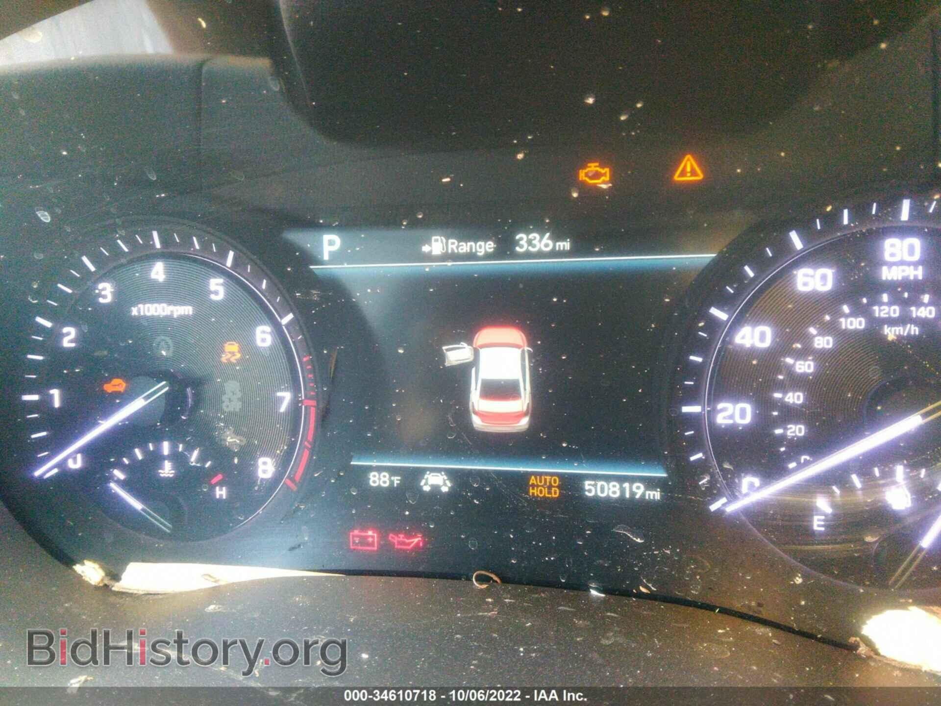 2020 GENESIS G80 - VIN: KMTFN4JE4LU334818 - Фото 7
