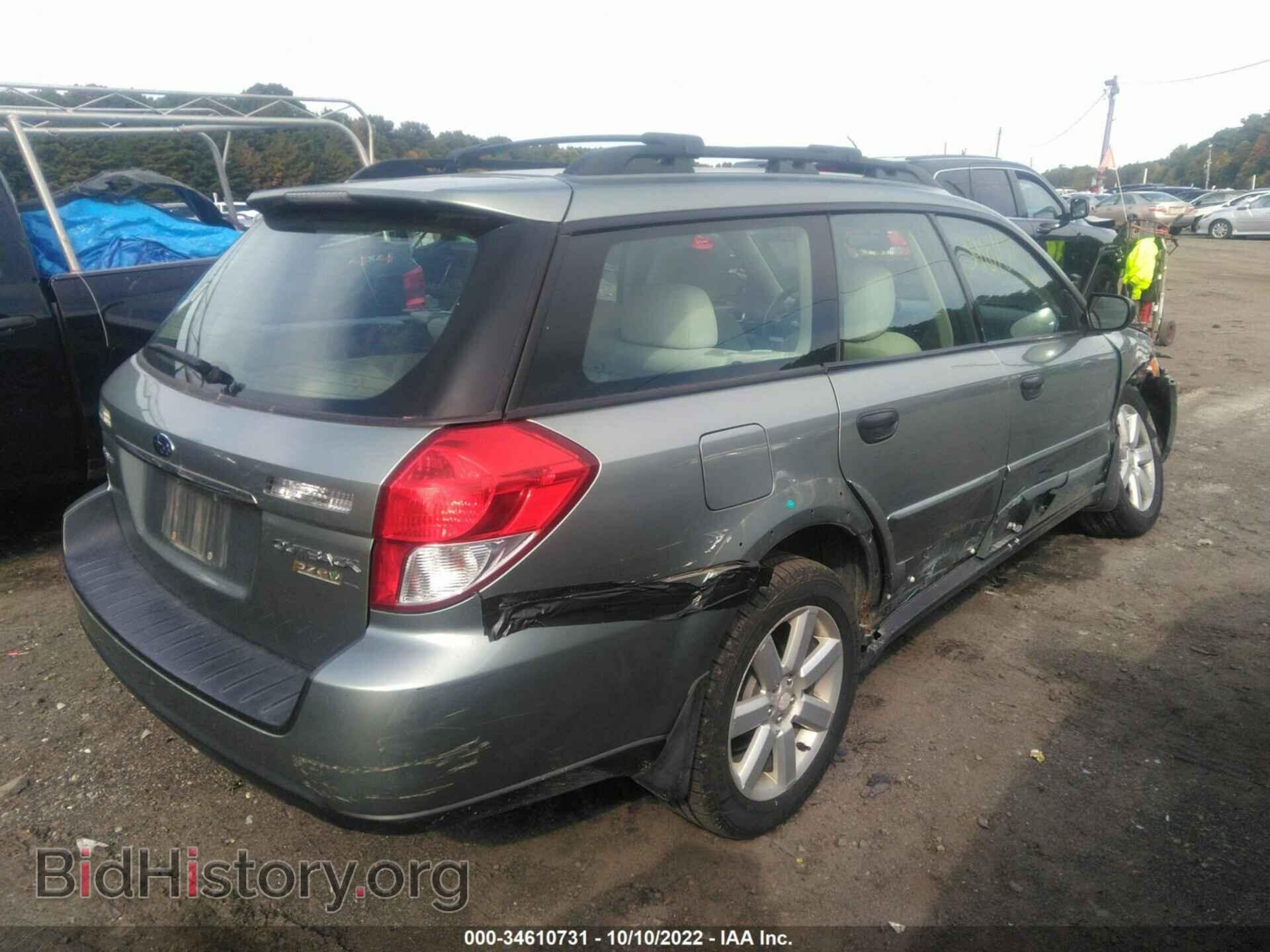2009 SUBARU OUTBACK - VIN: 4S4BP61C097347117 - Фото 4