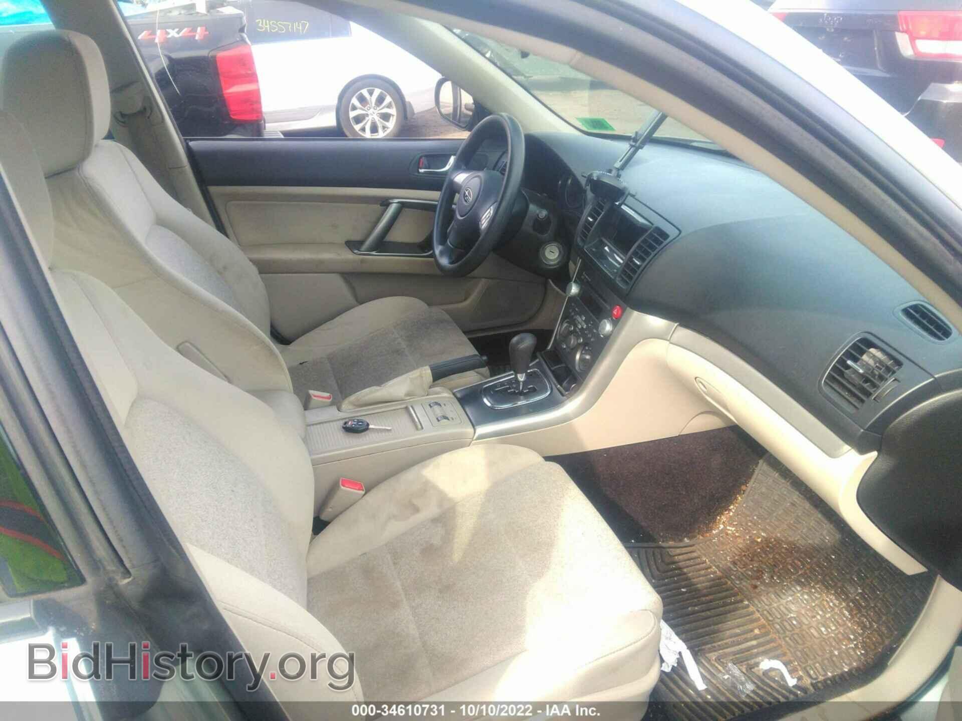 2009 SUBARU OUTBACK - VIN: 4S4BP61C097347117 - Фото 5