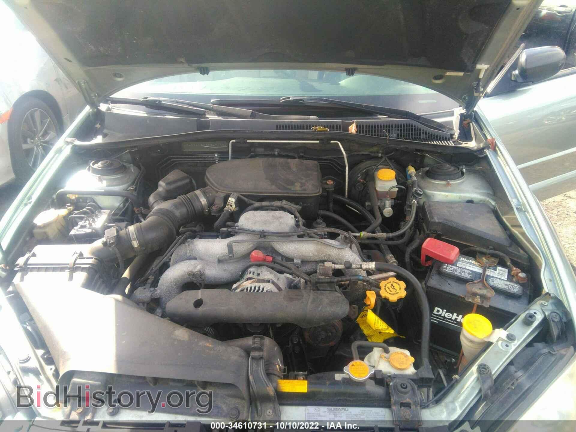 2009 SUBARU OUTBACK - VIN: 4S4BP61C097347117 - Фото 10