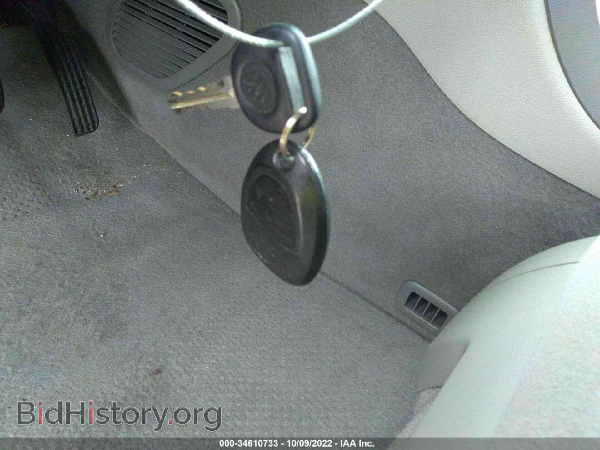 2014 BUICK ENCLAVE - VIN: 5GAKRAKD4EJ372626 - Фото 11
