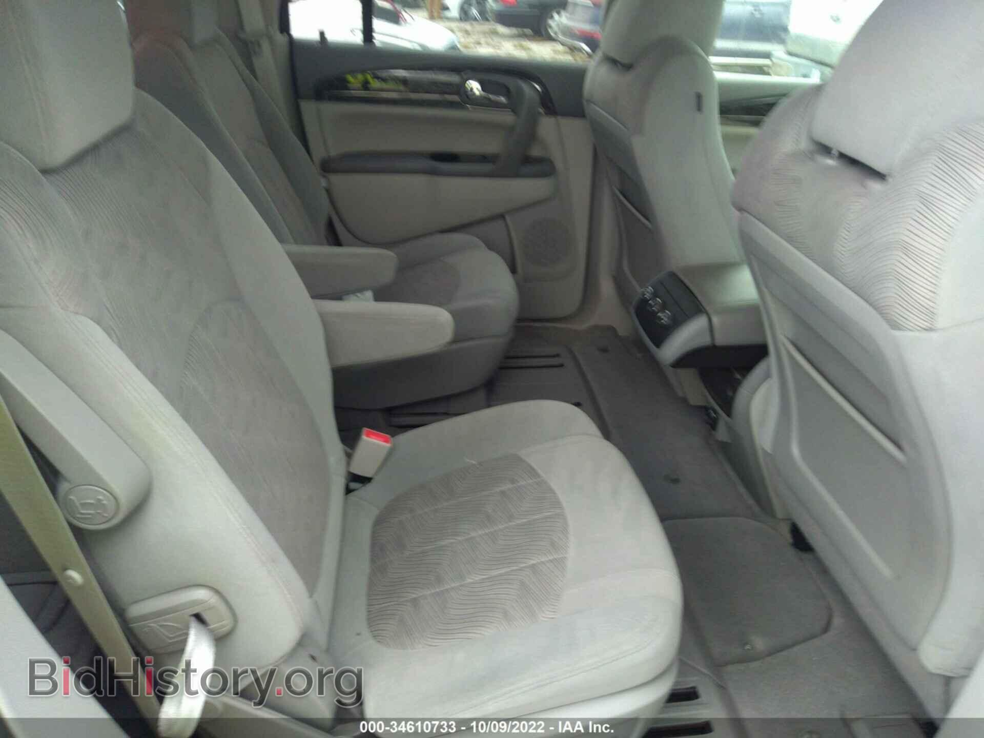 2014 BUICK ENCLAVE - VIN: 5GAKRAKD4EJ372626 - Фото 8