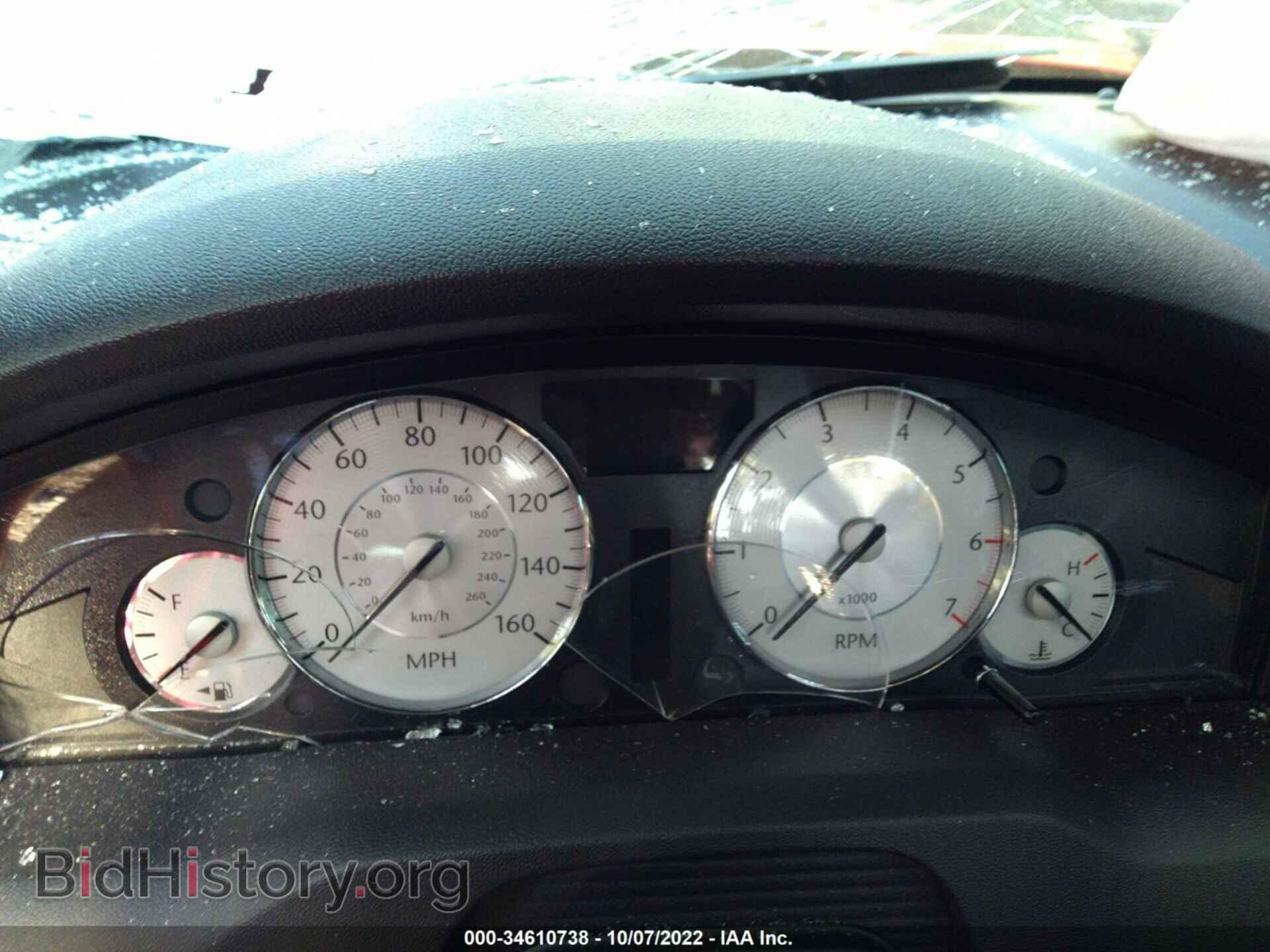 2008 CHRYSLER 300 - VIN: 2C3LA63H48H103318 - Фото 7