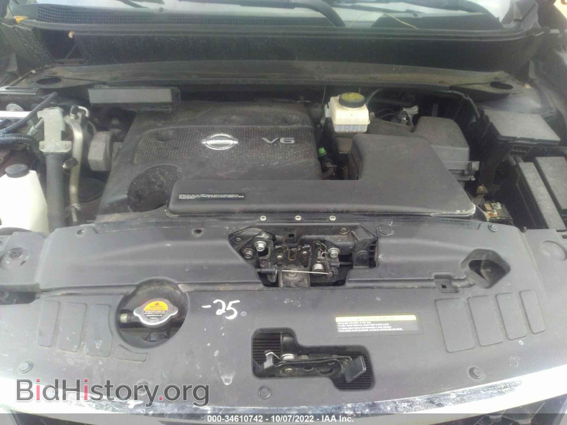 2013 NISSAN PATHFINDER - VIN: 5N1AR2MM5DC632270 - Фото 10