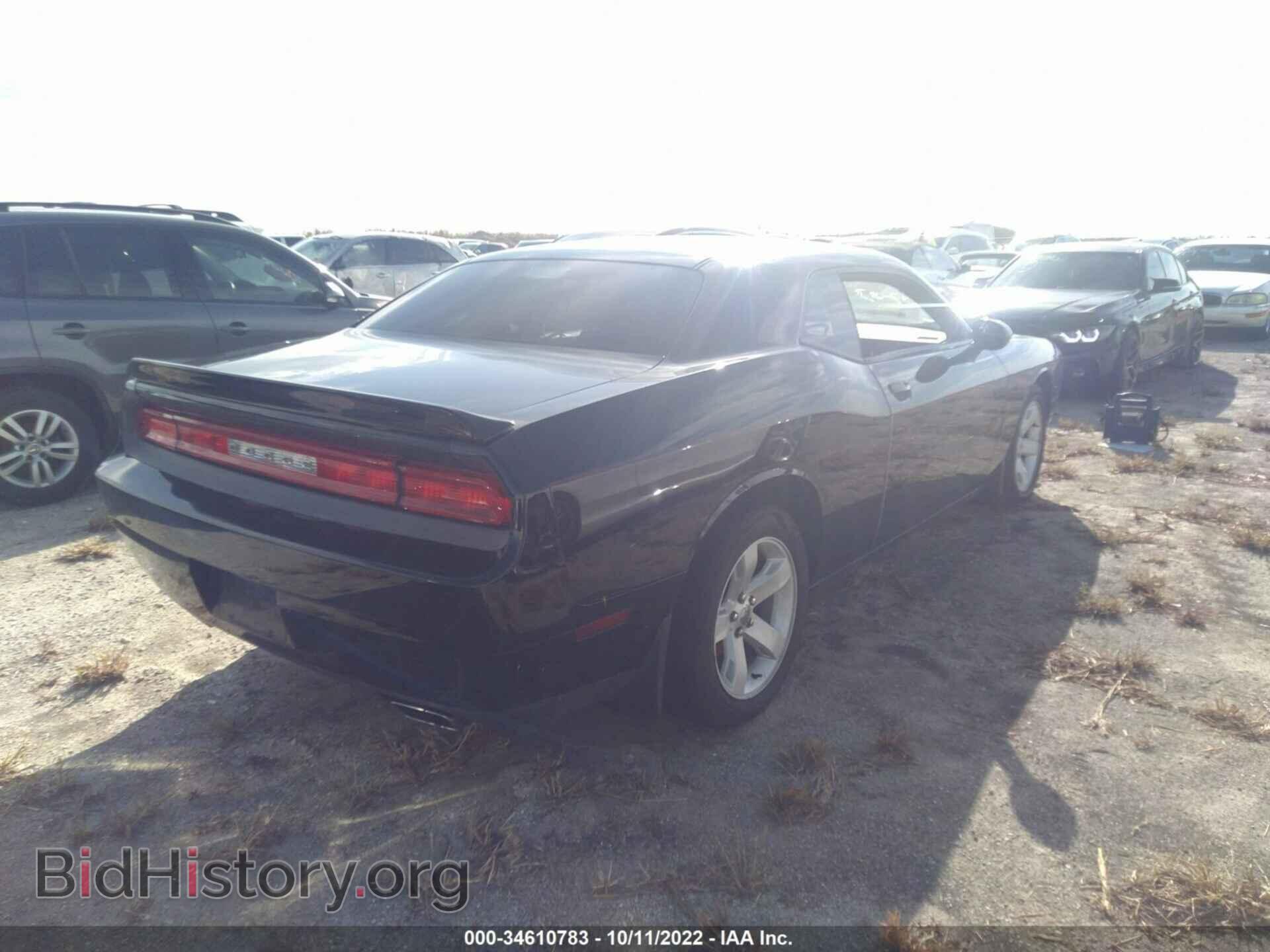 2014 DODGE CHALLENGER - VIN: 2C3CDYAG7EH179897 - Фото 4
