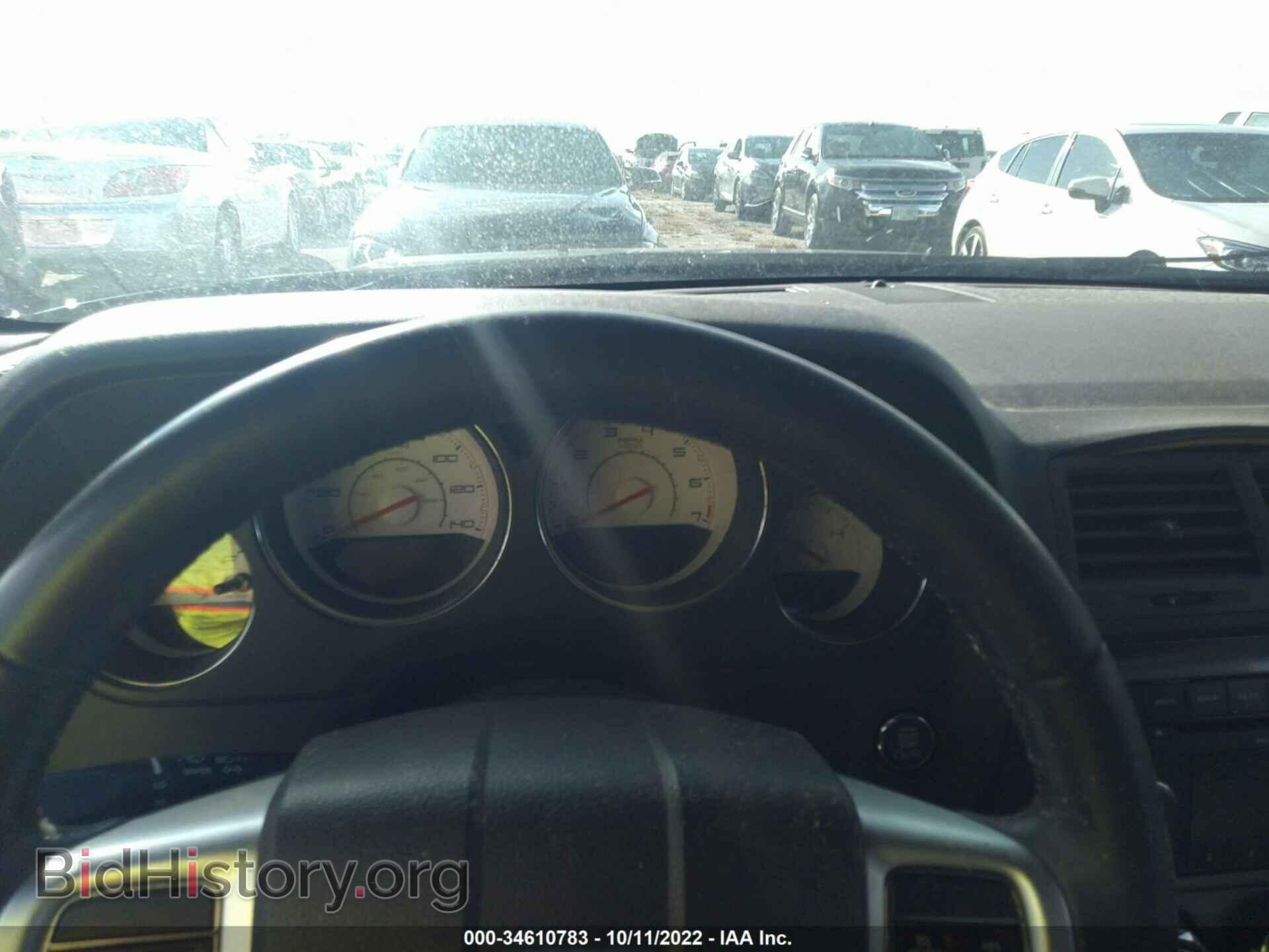 2014 DODGE CHALLENGER - VIN: 2C3CDYAG7EH179897 - Фото 7
