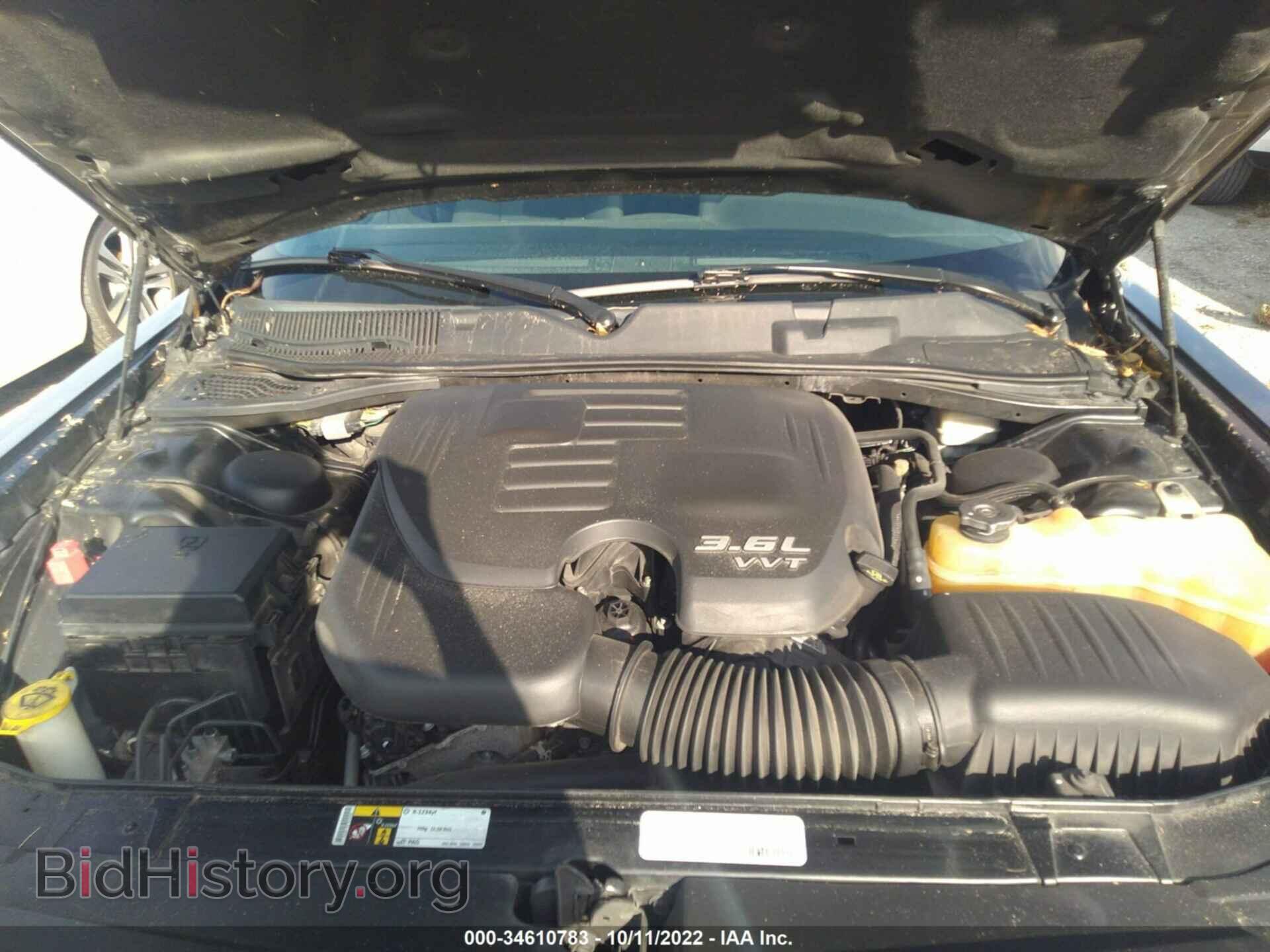 2014 DODGE CHALLENGER - VIN: 2C3CDYAG7EH179897 - Фото 10