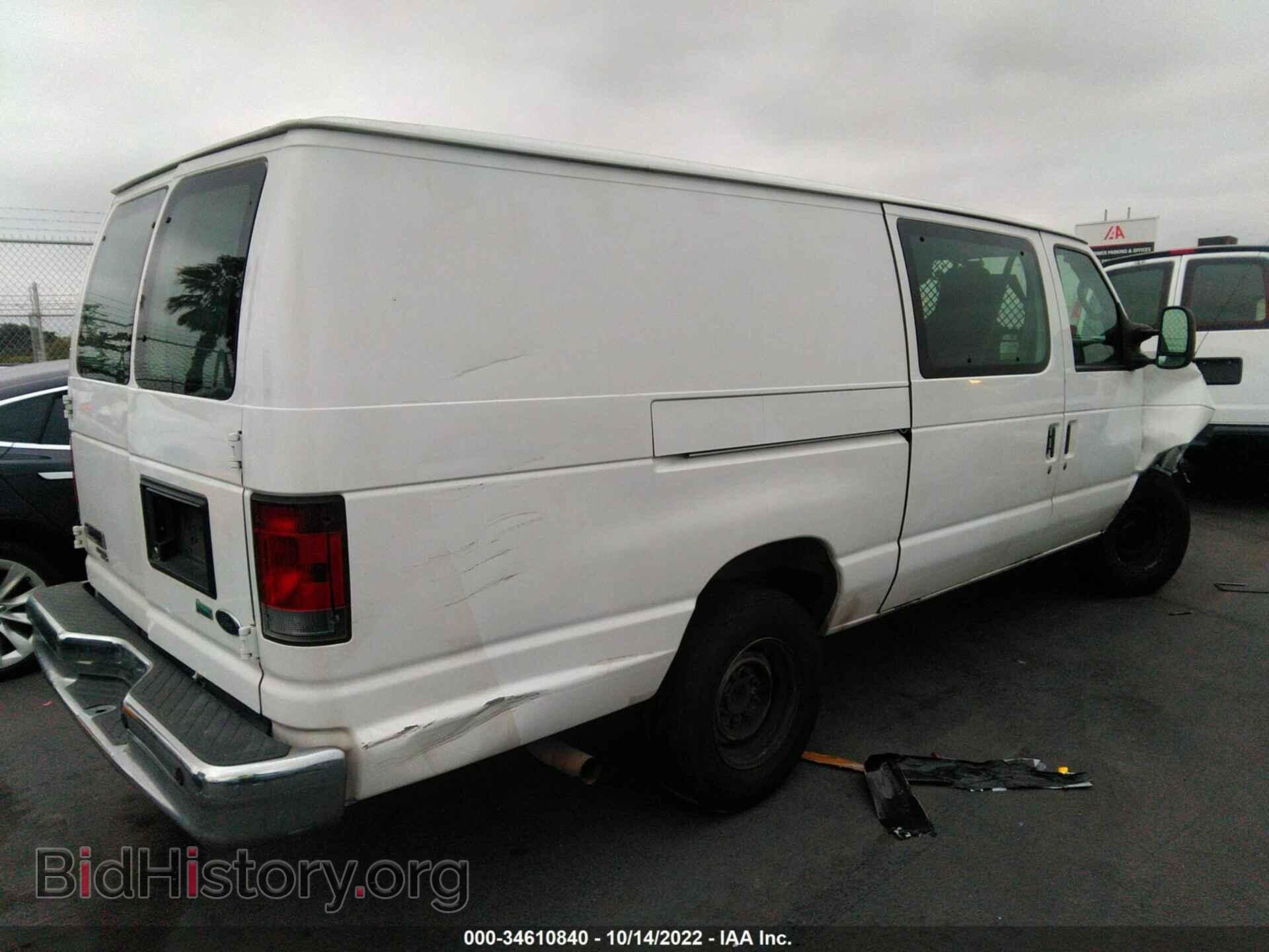 2012 FORD ECONOLINE CARGO VAN - VIN: 1FTSS3ELXCDB08761 - Фото 4