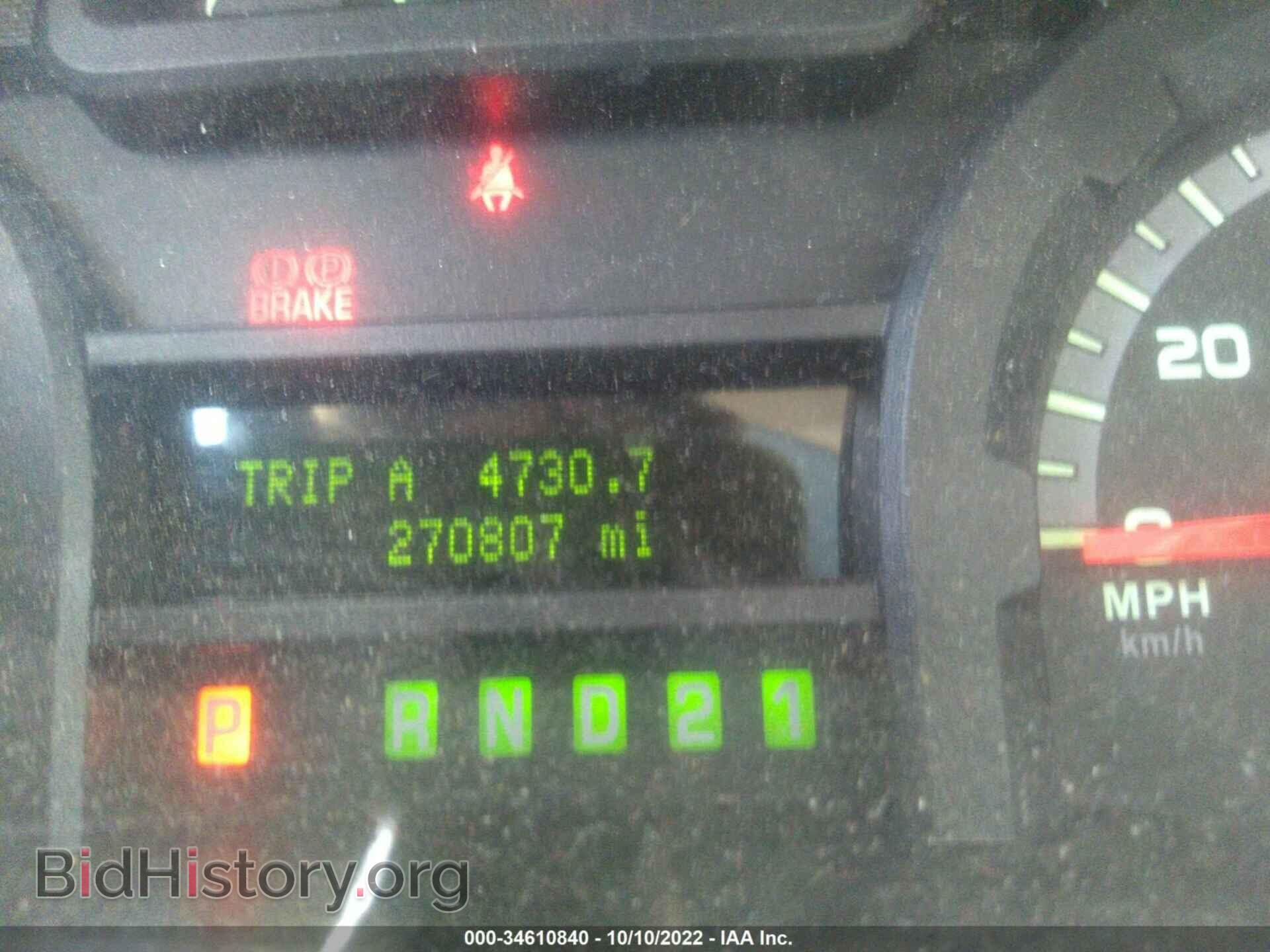 2012 FORD ECONOLINE CARGO VAN - VIN: 1FTSS3ELXCDB08761 - Фото 7
