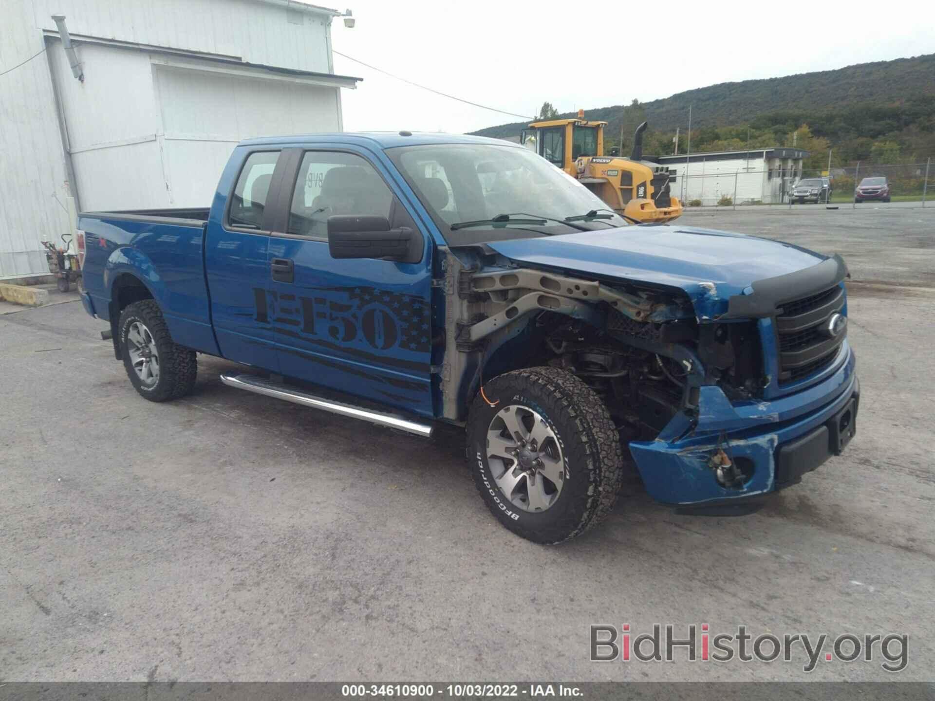 Photo 1FTFX1EF9DKD46096 - FORD F-150 2013