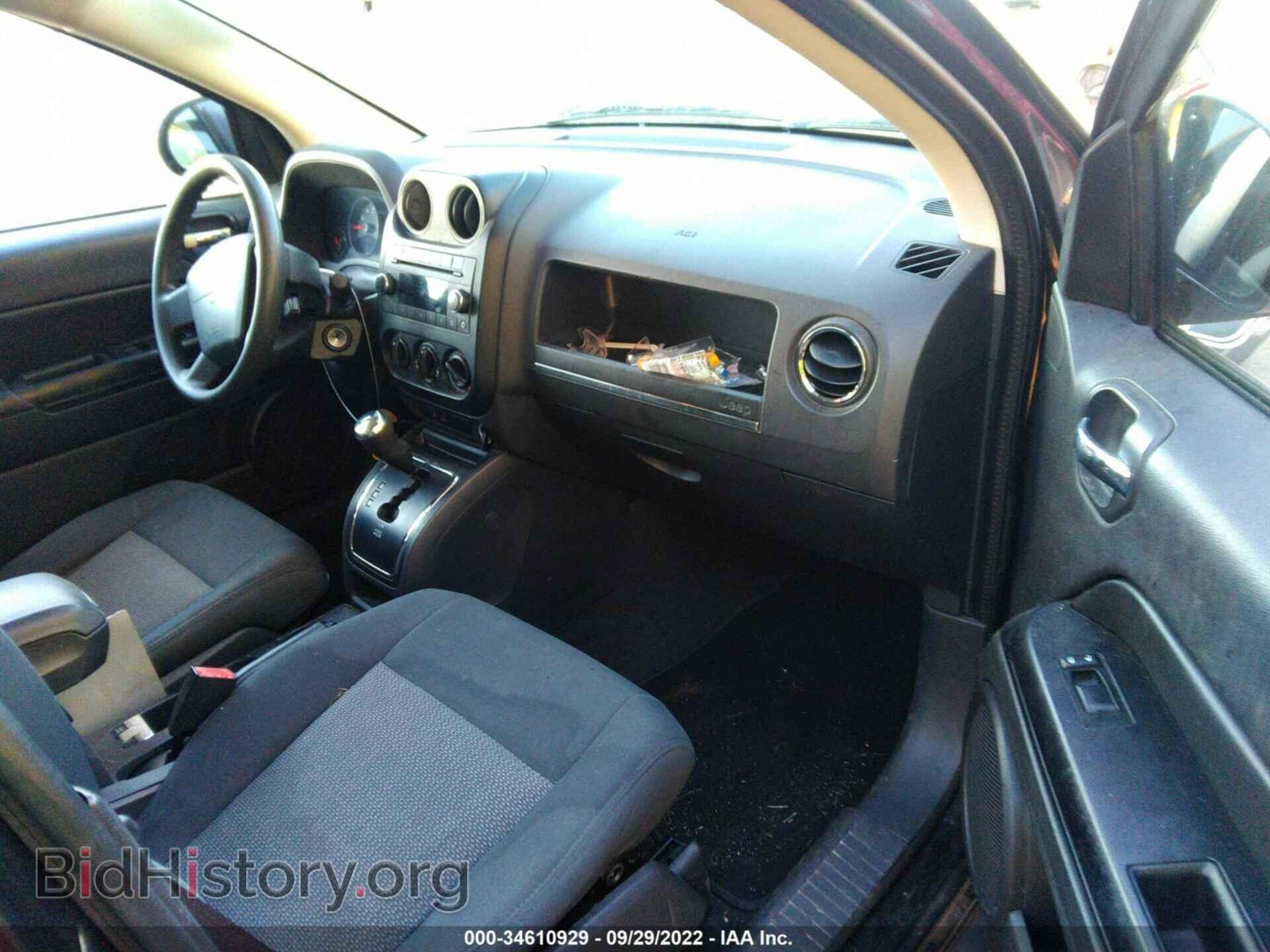 2009 JEEP COMPASS - VIN: 1J4FF47B09D225512 - Фото 5
