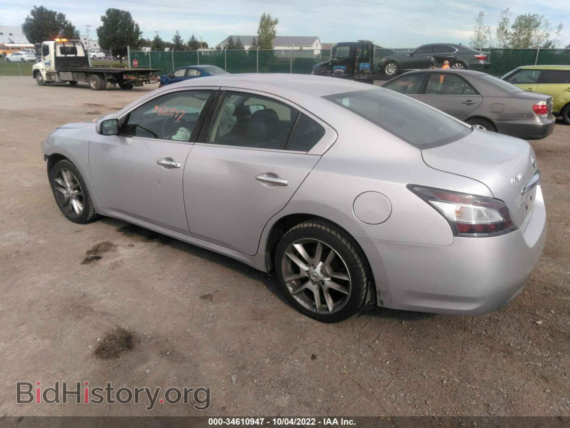 2014 NISSAN MAXIMA - VIN: 1N4AA5AP6EC461080 - Фото 3