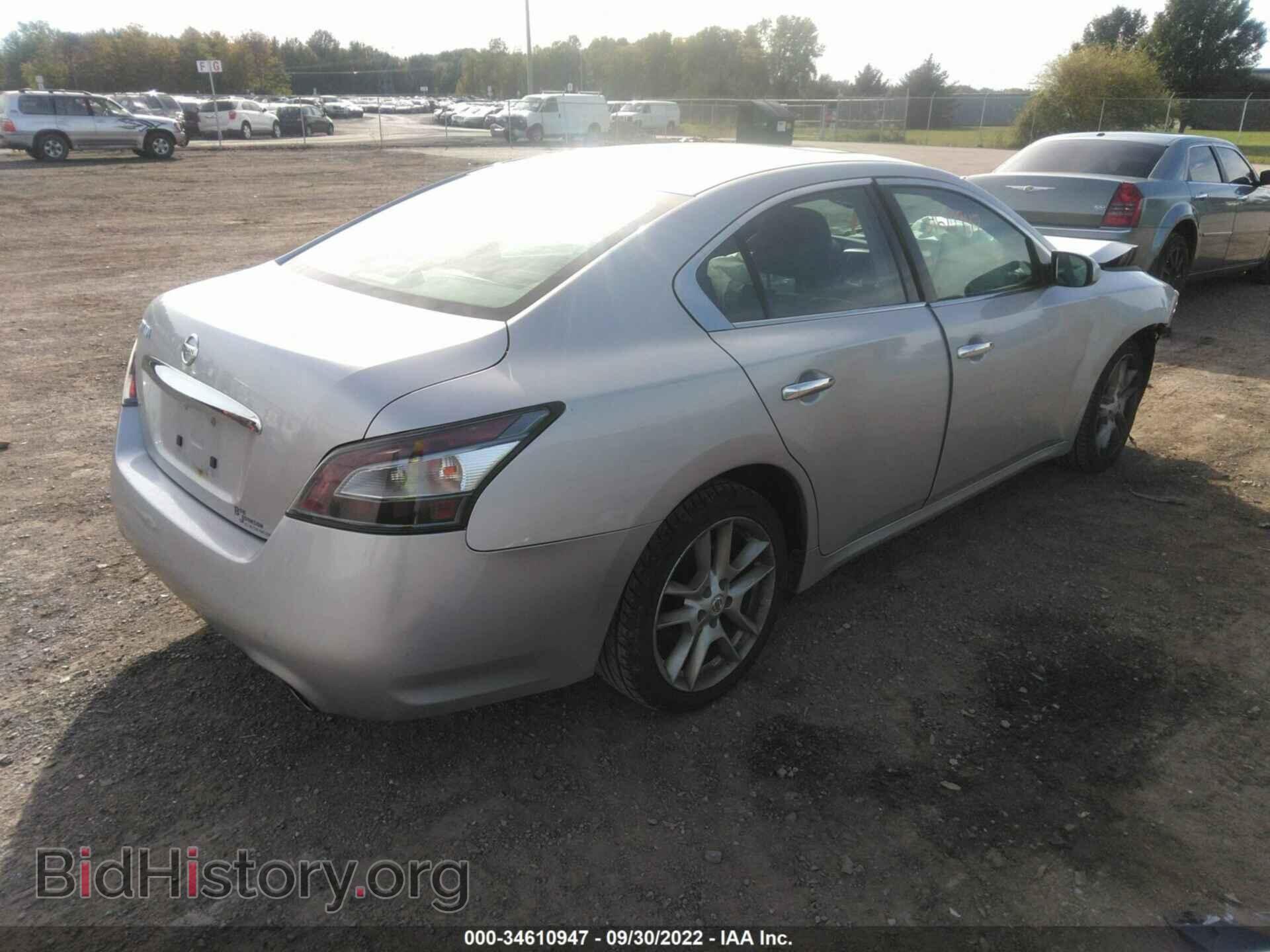 2014 NISSAN MAXIMA - VIN: 1N4AA5AP6EC461080 - Фото 4