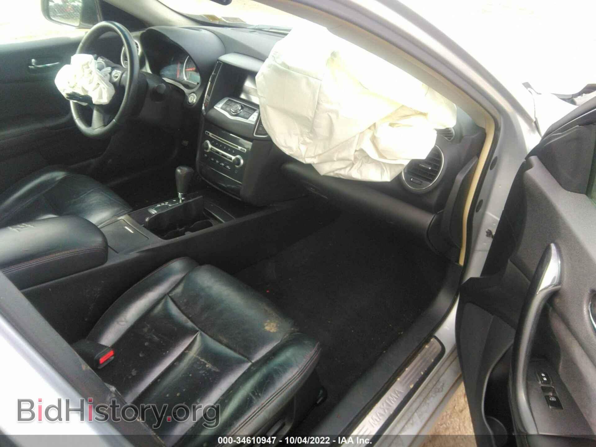 2014 NISSAN MAXIMA - VIN: 1N4AA5AP6EC461080 - Фото 5
