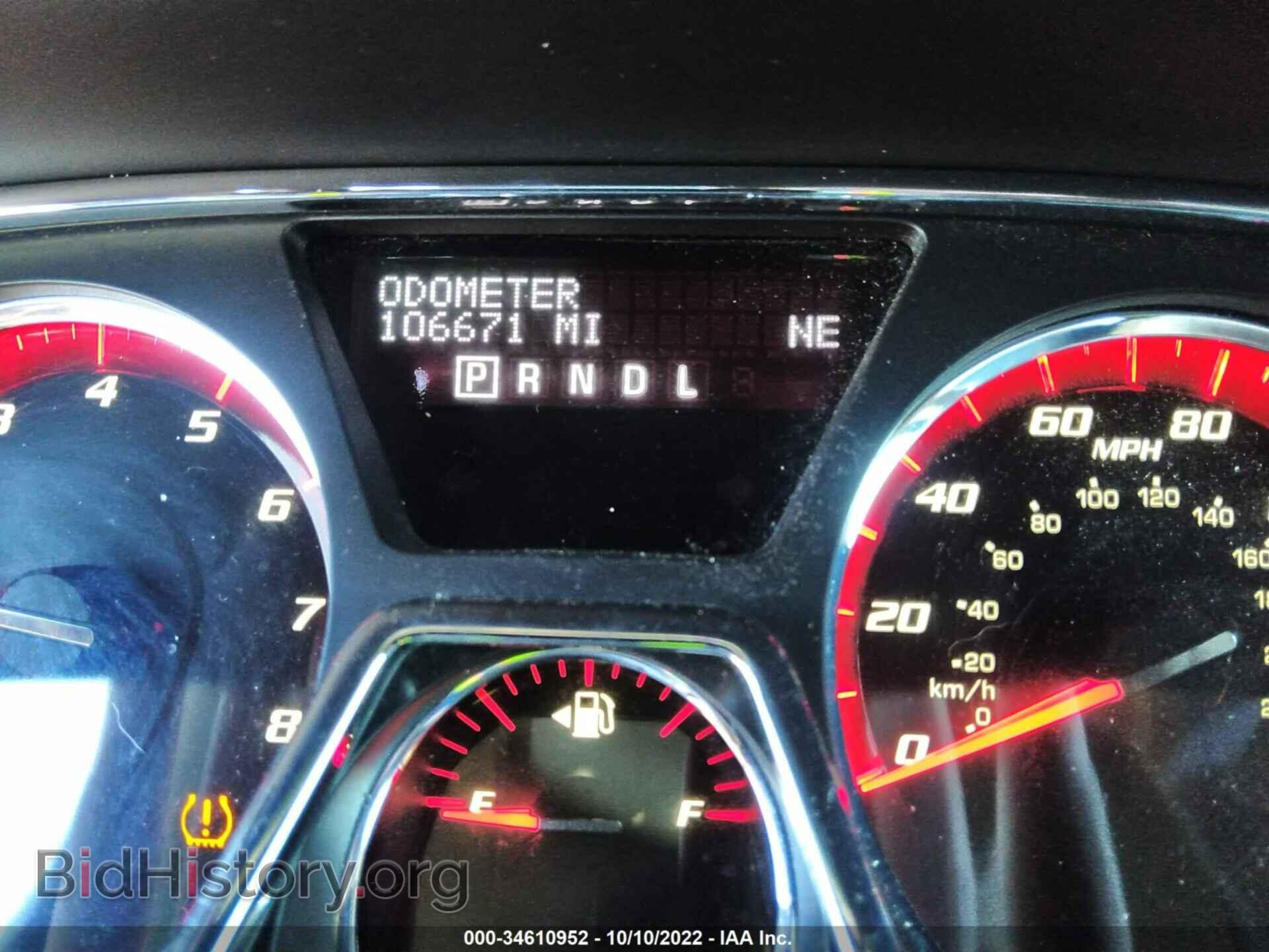 2014 GMC ACADIA - VIN: 1GKKVRKD1EJ369096 - Фото 7
