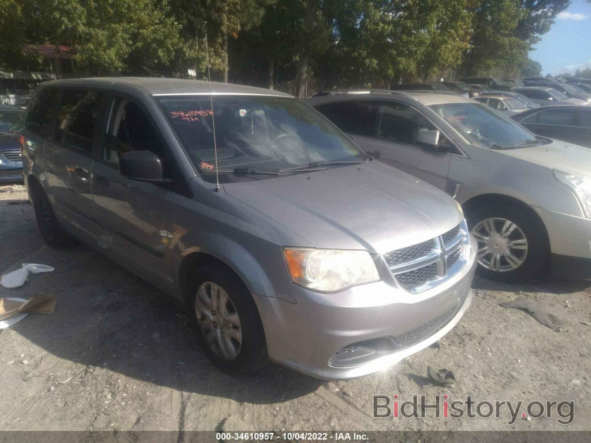 Фотография 2C4RDGBG1ER463132 - DODGE GRAND CARAVAN 2014