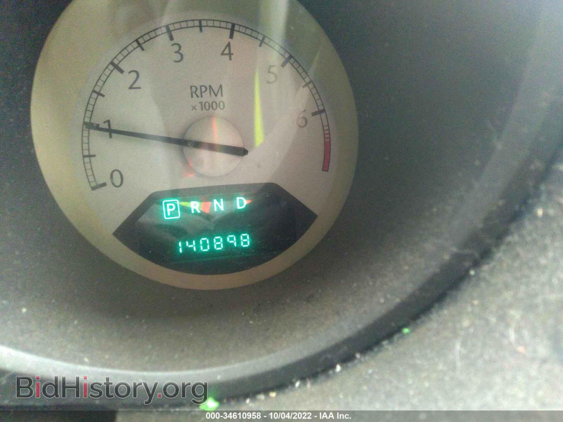 2009 CHRYSLER SEBRING - VIN: 1C3LC46B09N533720 - Фото 7