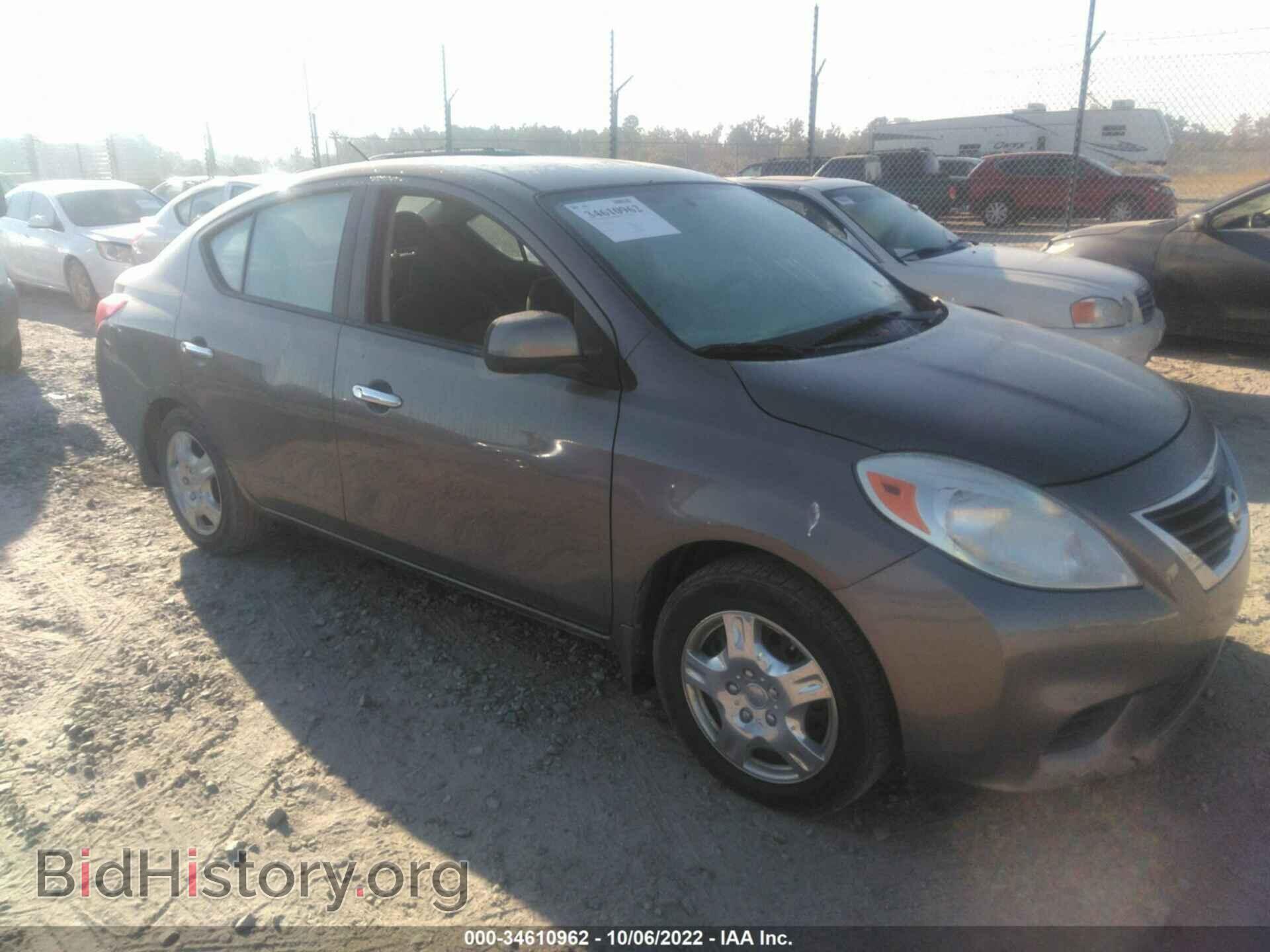 Фотография 3N1CN7AP2CL848281 - NISSAN VERSA 2012