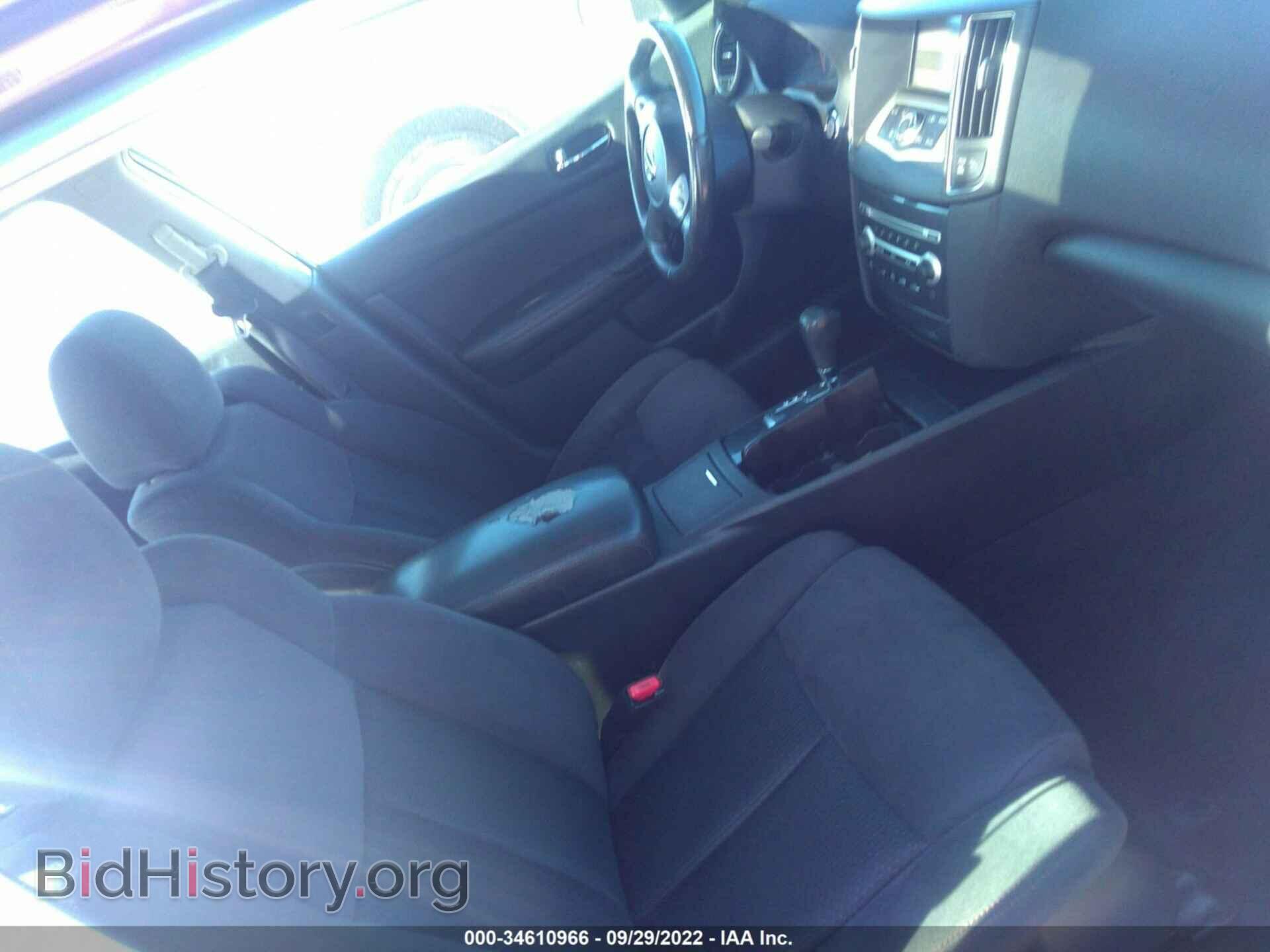 2014 NISSAN MAXIMA - VIN: 1N4AA5APXEC487052 - Photo 5