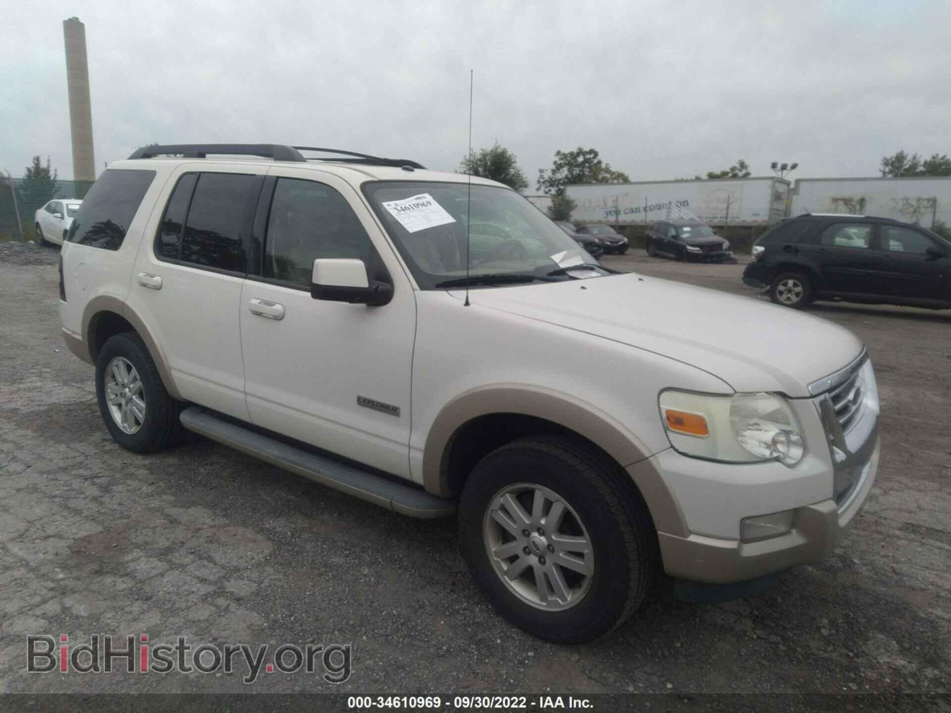 Фотография 1FMEU74E98UA79449 - FORD EXPLORER 2008