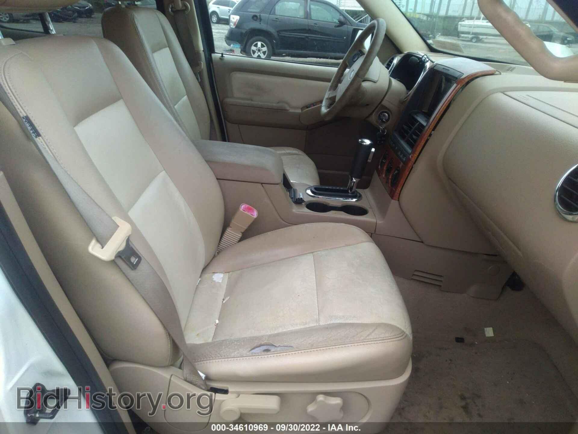 2008 FORD EXPLORER - VIN: 1FMEU74E98UA79449 - Photo 5