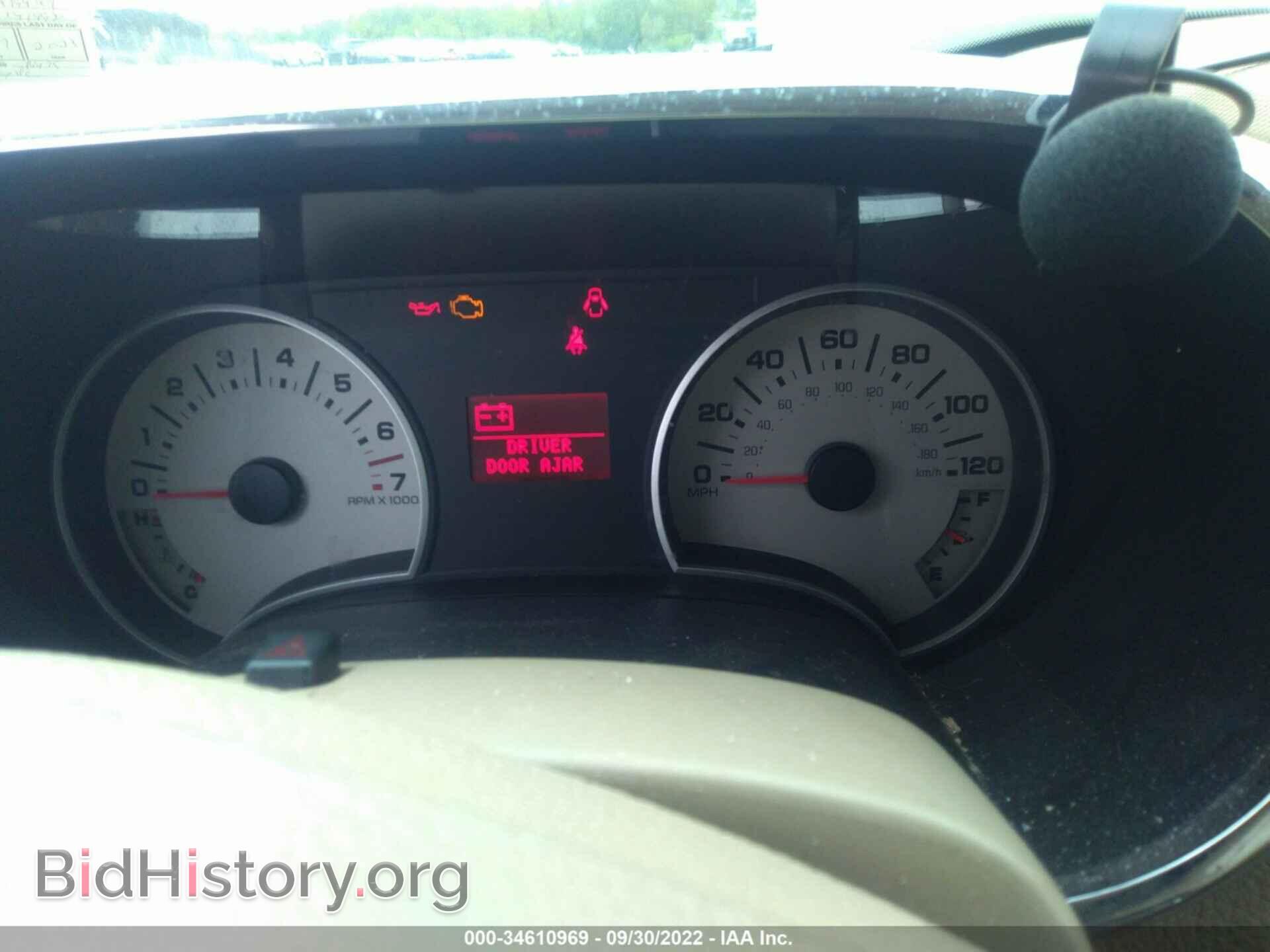 2008 FORD EXPLORER - VIN: 1FMEU74E98UA79449 - Photo 7