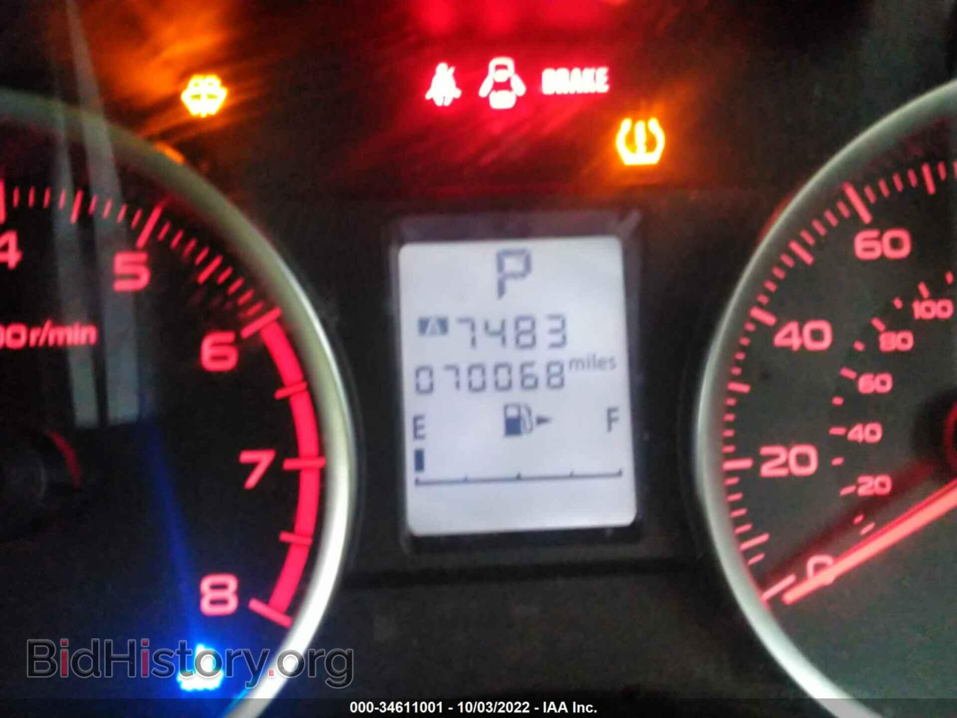 2015 SUBARU FORESTER - VIN: JF2SJAAC6FH827226 - Фото 7