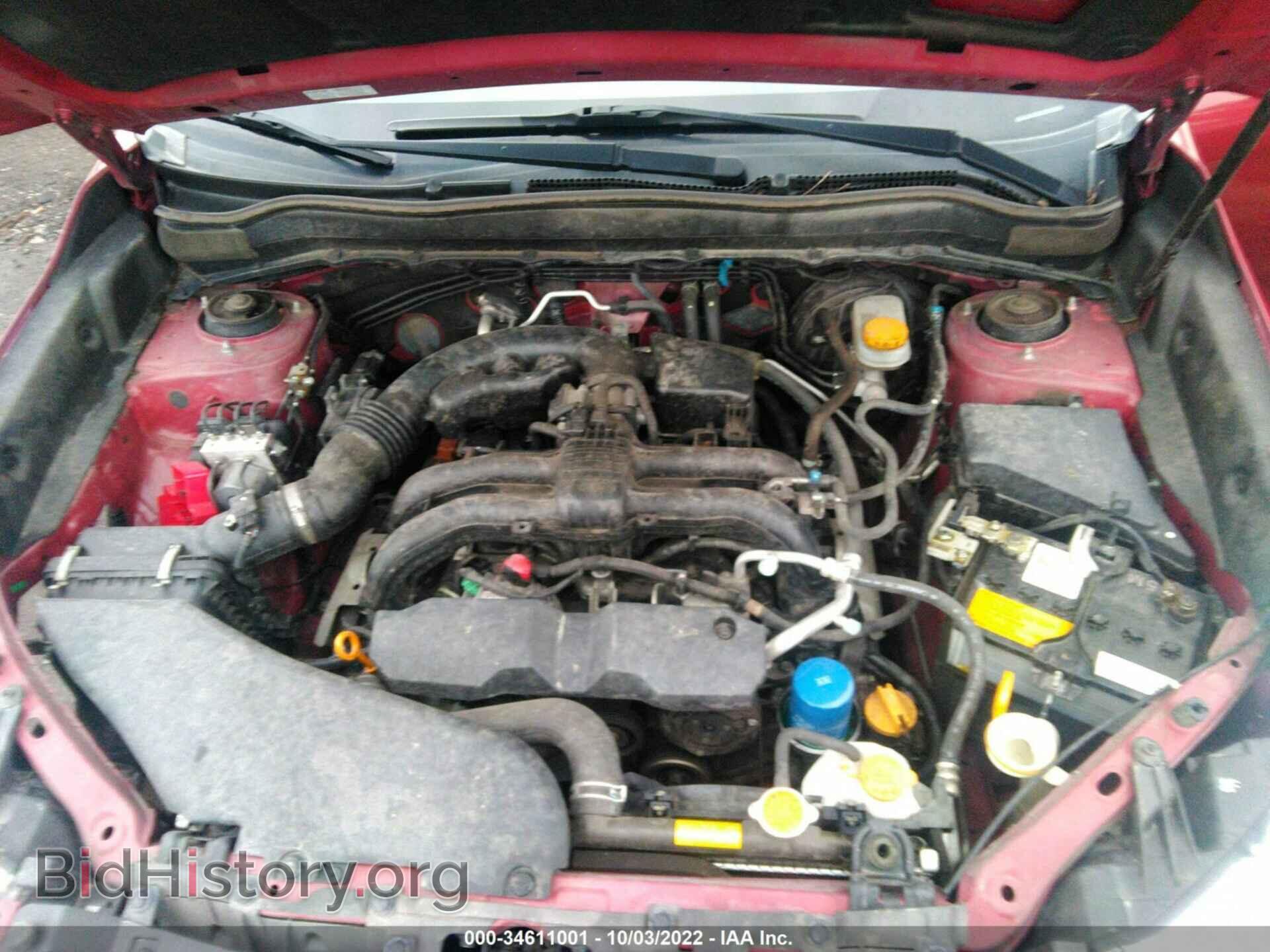 2015 SUBARU FORESTER - VIN: JF2SJAAC6FH827226 - Фото 10