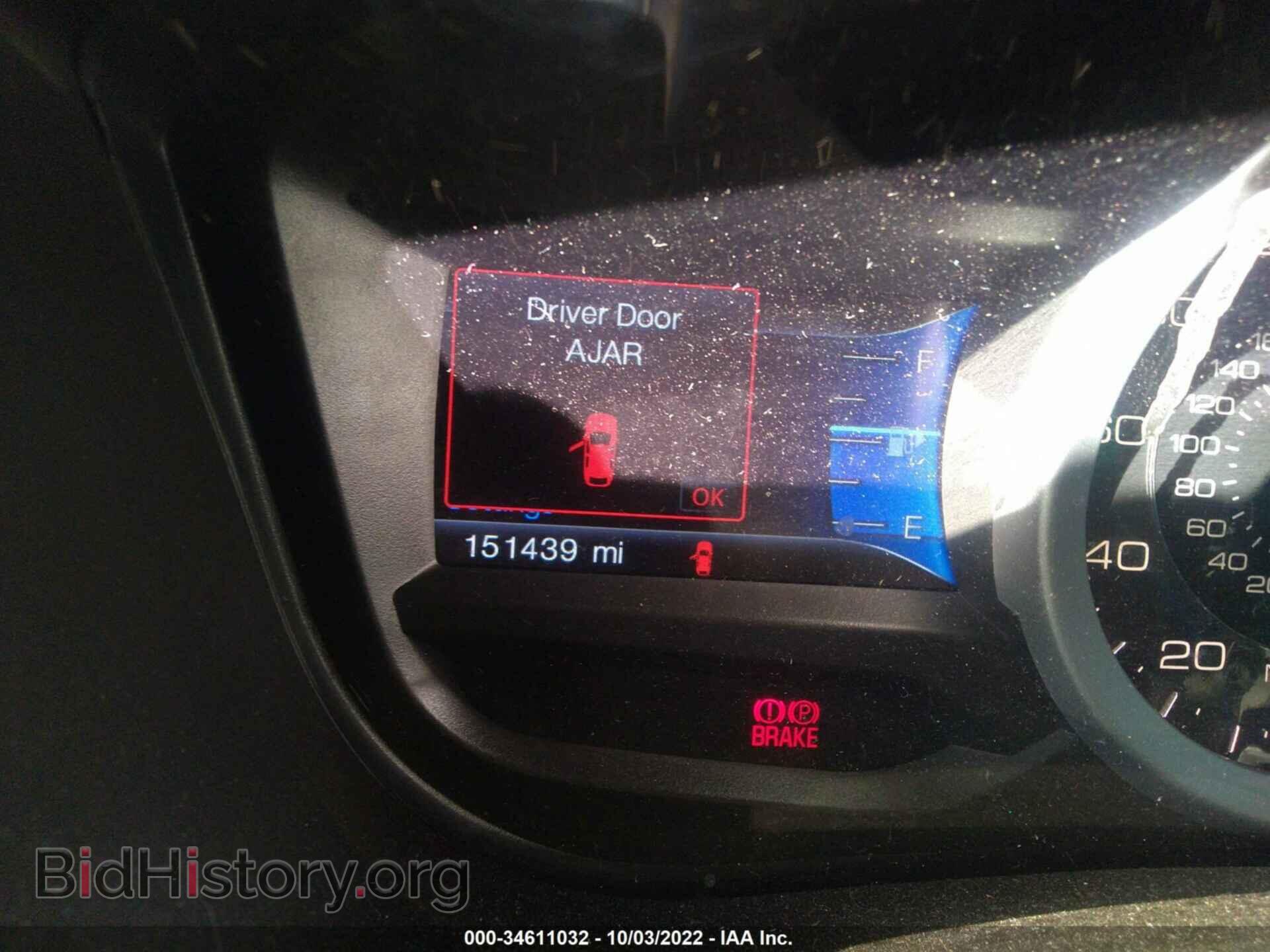 2014 FORD EXPLORER - VIN: 1FM5K7D80EGB77313 - Фото 7