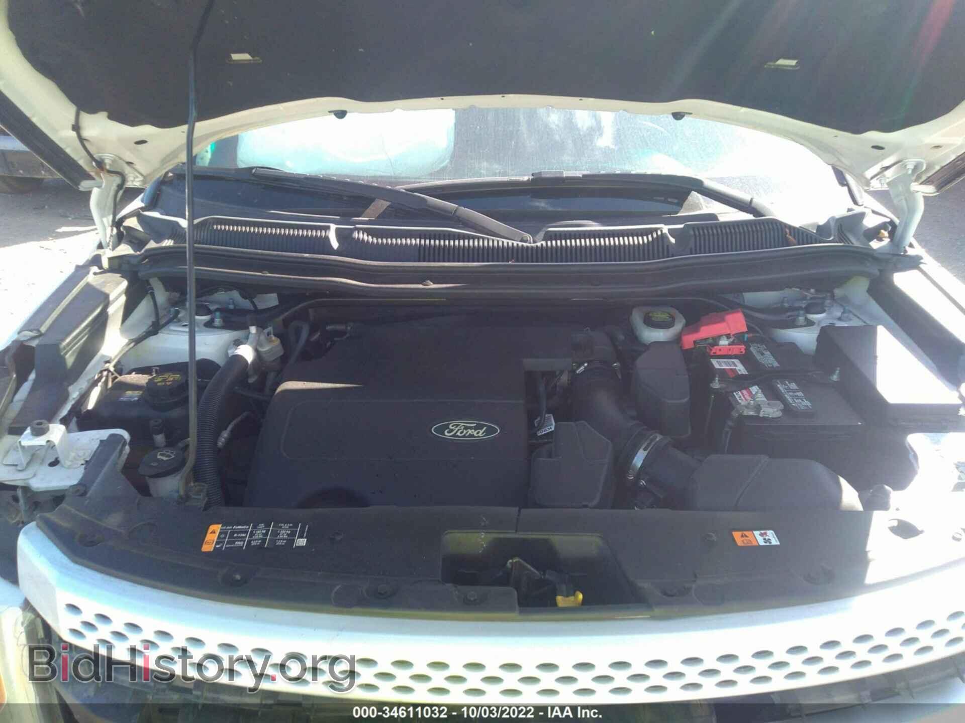 2014 FORD EXPLORER - VIN: 1FM5K7D80EGB77313 - Фото 10